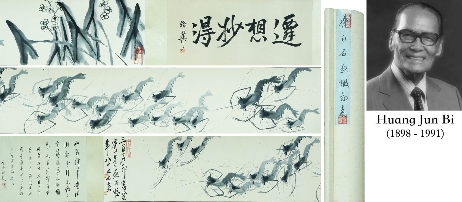QI BAISHI (1864-1957), ATTRIBUTED TO, GROUP OF SHRIMP (1 of 10)