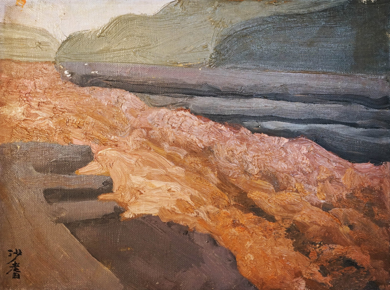 SHA QI (1914-2005), ATTRIBUTED TO, RIVER (1 of 7)