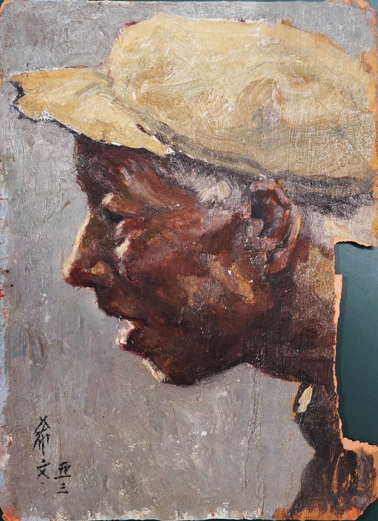 DONG XIWEN (1914-1973), ATTRIBUTED TO, MAN WITH A HAT
