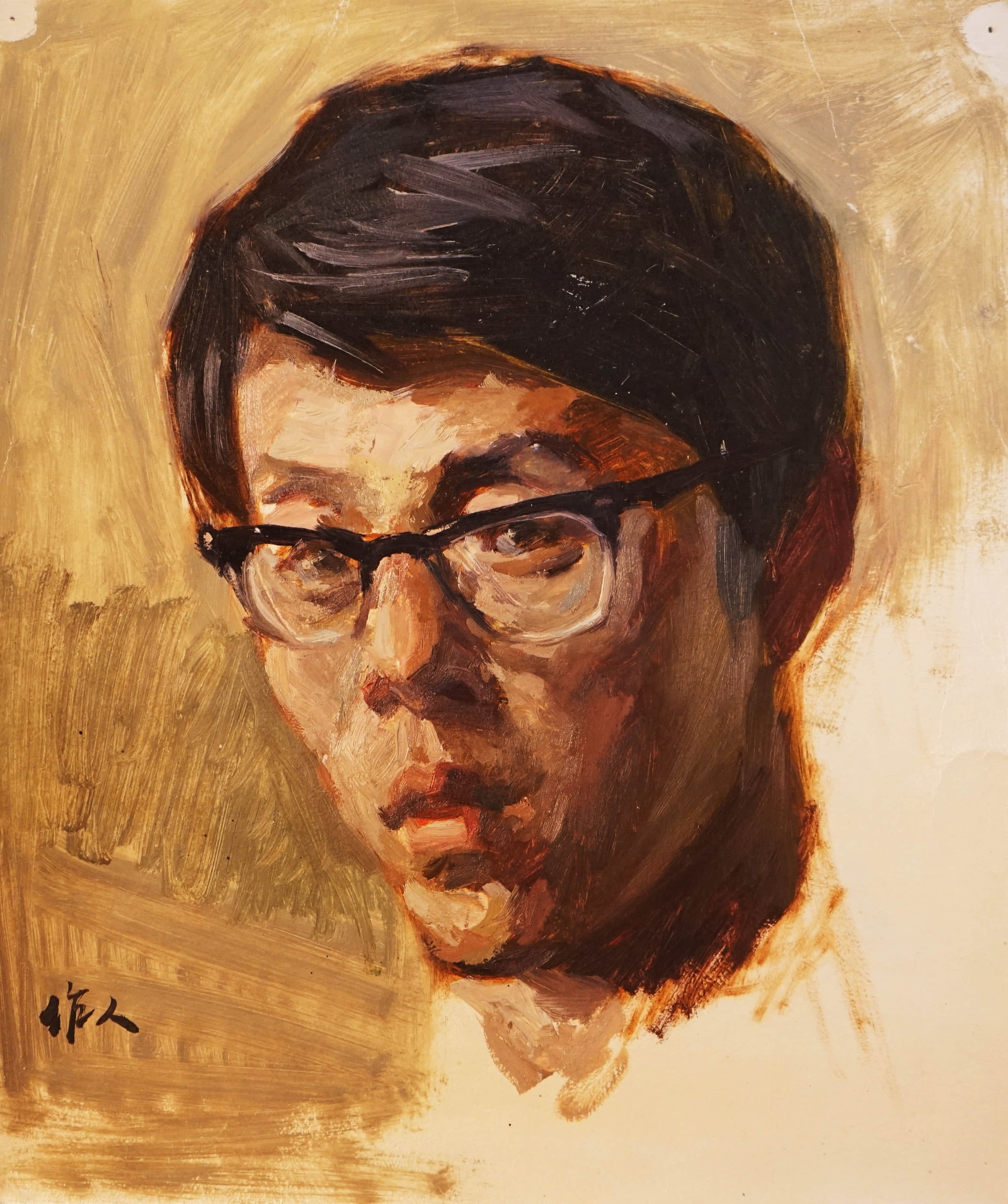 WU ZUOREN (1908-1997), ATTRIBUTED TO, PORTRAIT