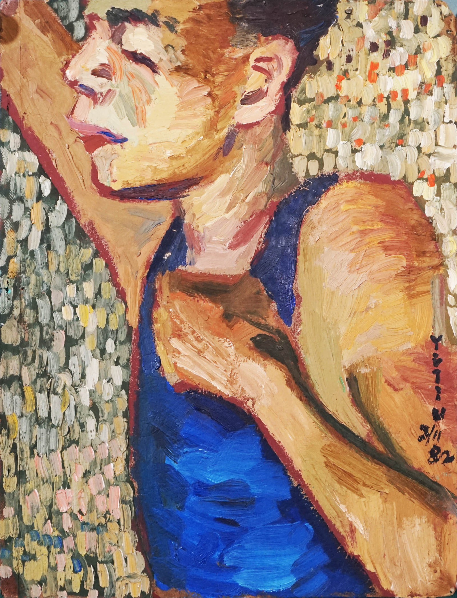 DING YANYONG (1902-1978), ATTRIBUTED TO, FIGURE