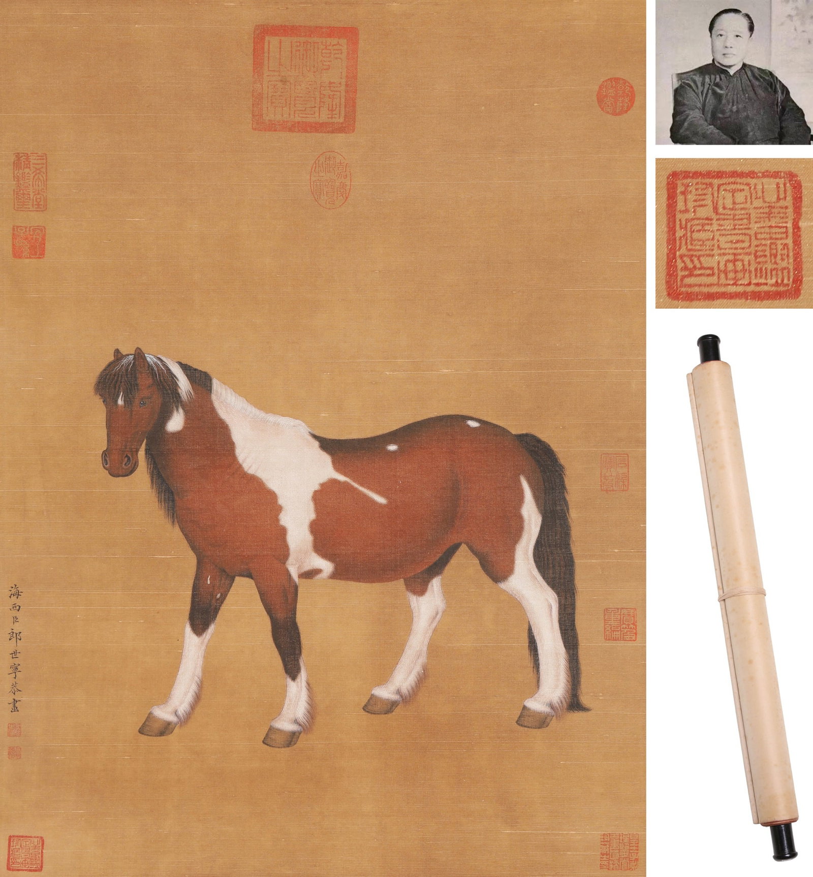 GIUSEPPE CASTIGLIONE (1688-1766), ATTRIBUTED TO, STANDING HORSE (1 of 7)