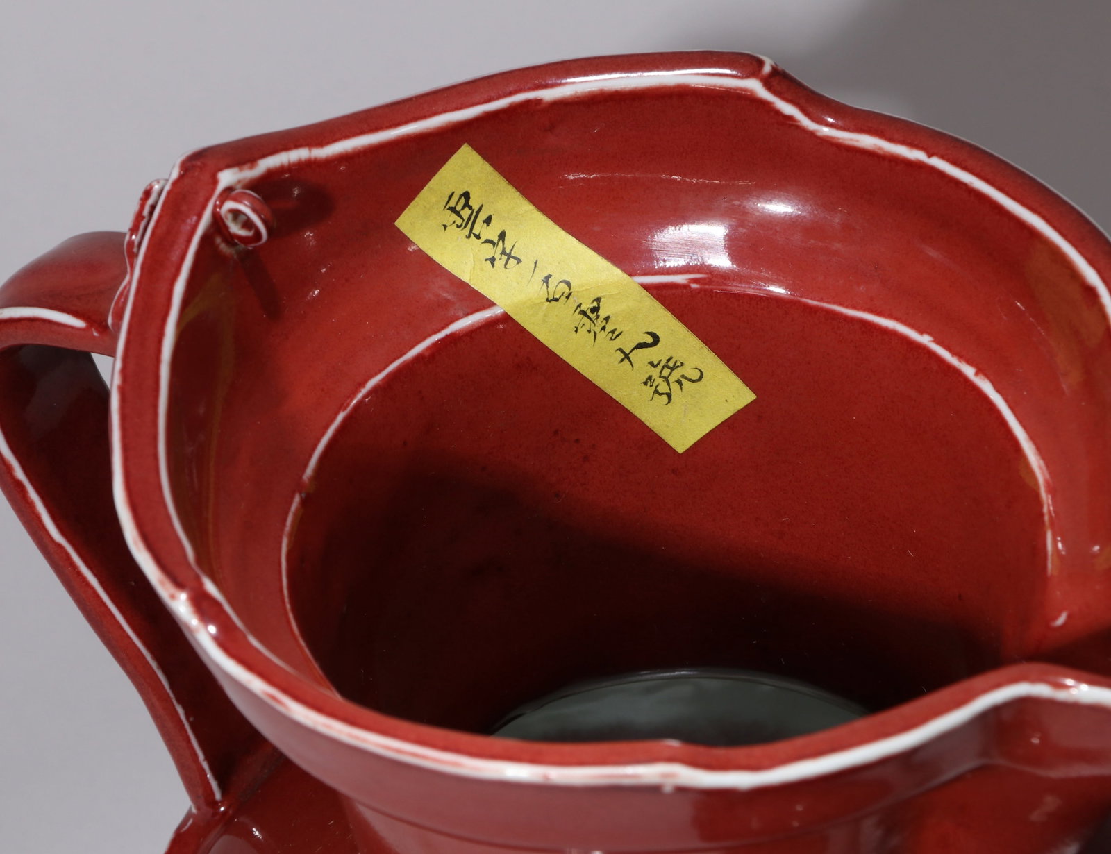 A RUBY RED-GLAZED 'PLAIN' MONK'S-CAP EWER - 4