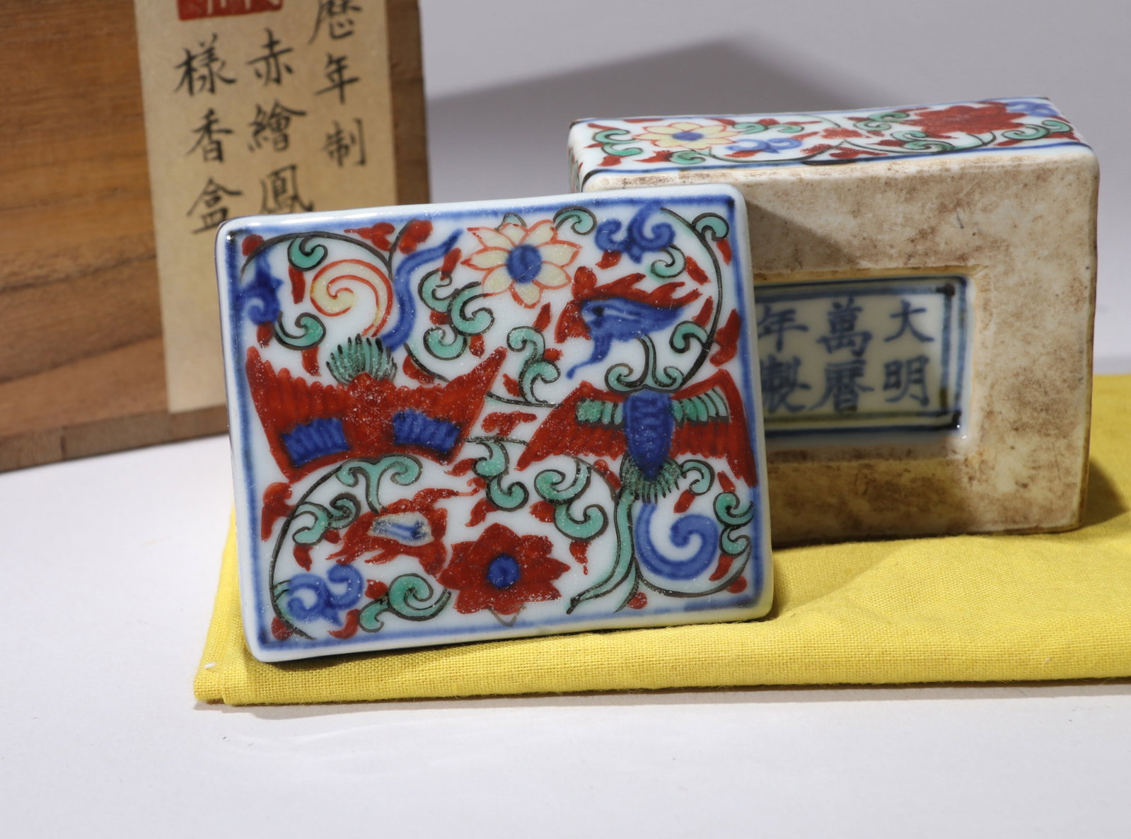 A WUCAI 'DOUBLE PHOENIX' RECTANGULAR SEAL PASTE BOX - 5