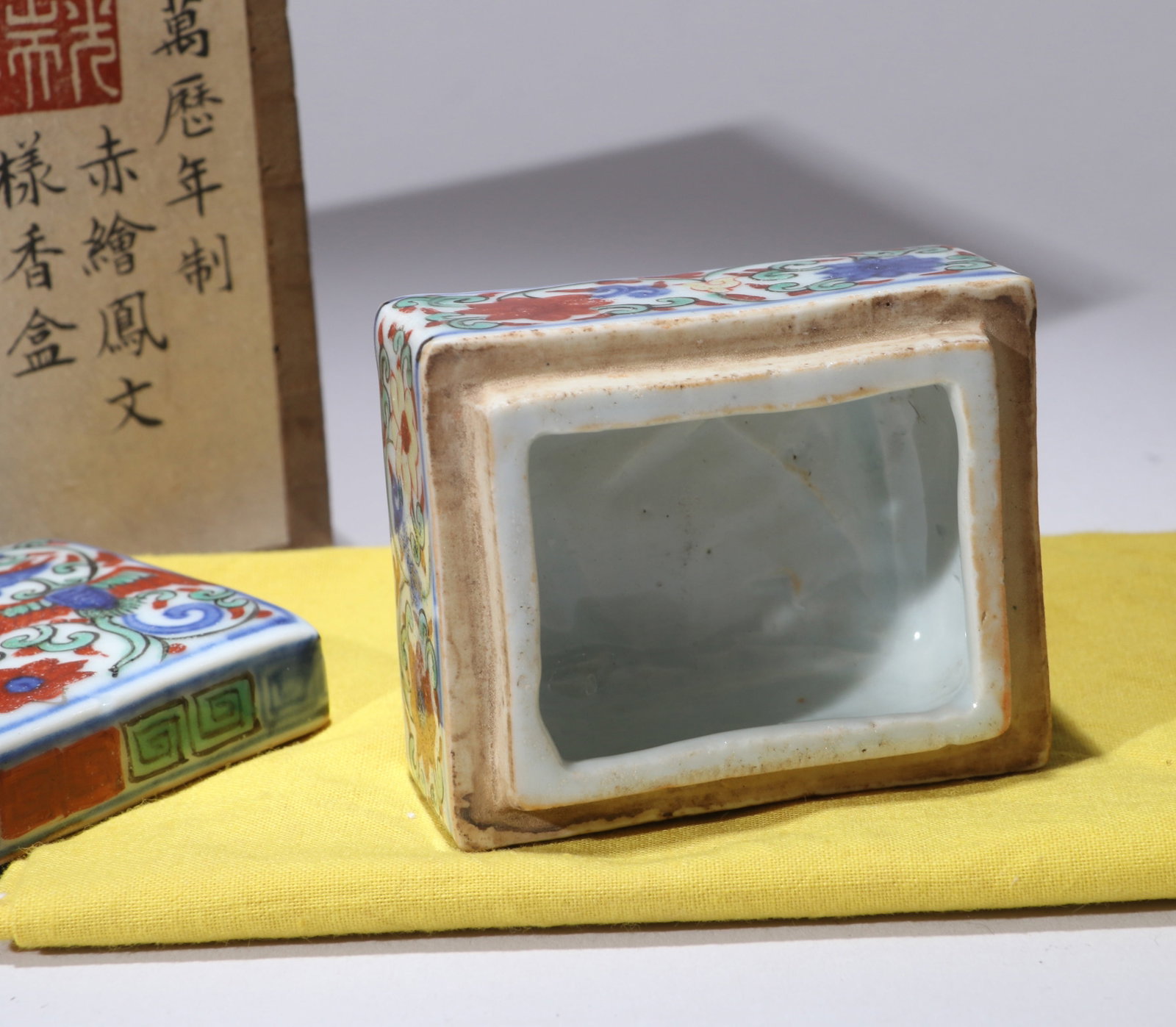 A WUCAI 'DOUBLE PHOENIX' RECTANGULAR SEAL PASTE BOX - 6