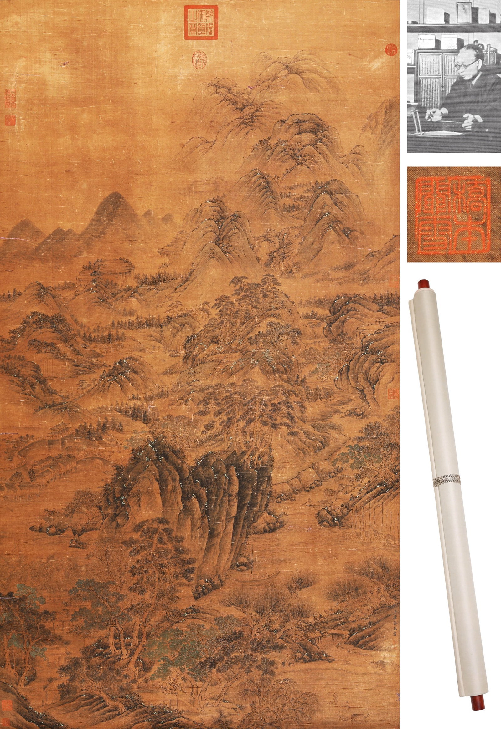 TANG DAI (1673-1752??), ATTRIBUTED TO, LANDSCAPE