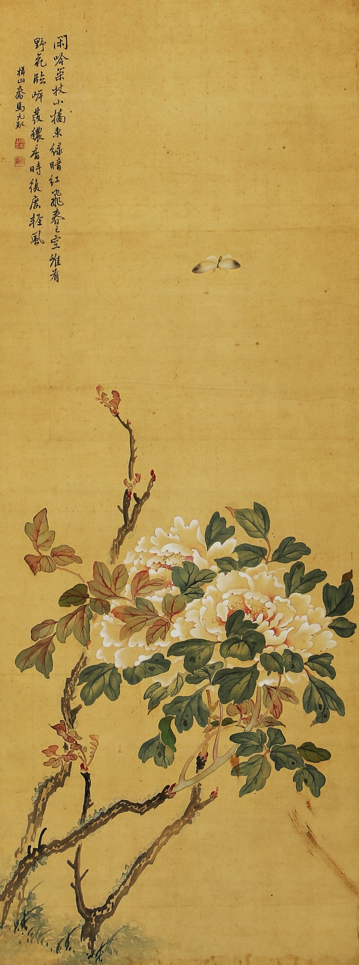 MA YUANYU (1669-1722), ATTRIBUTED TO, FLOWERS AND BUTTERFLIES: MA YUANYU (1669-1722), ATTRIBUTED TO, FLOWERS AND BUTTERFLIES Dimensions: Length: 112 cm (44.09 in.), Width: 42 cm (16.54 in.). All measurements are approximate.