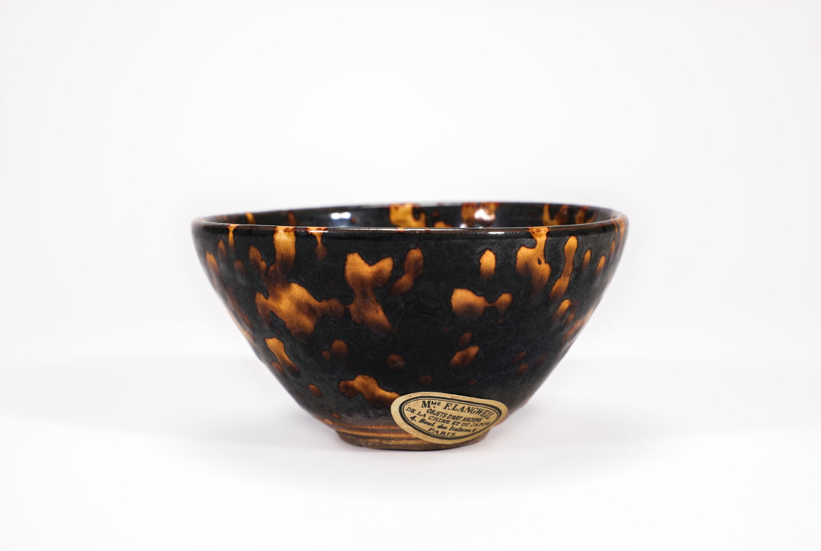 A YAOZHOU 'PLAIN' BOWL