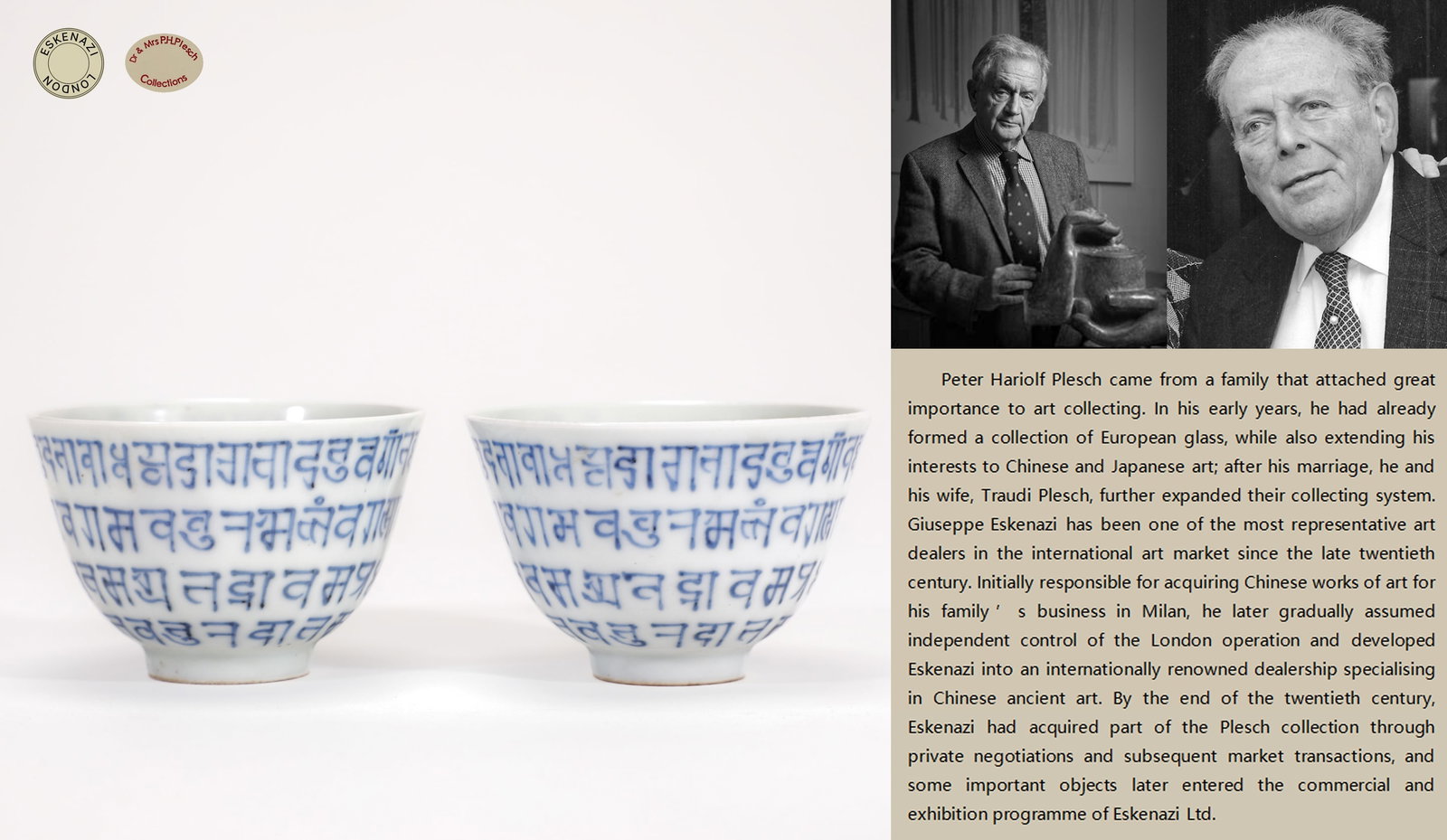 A PAIR OF BLUE AND WHITE 'SANSKRIT' CUPS
