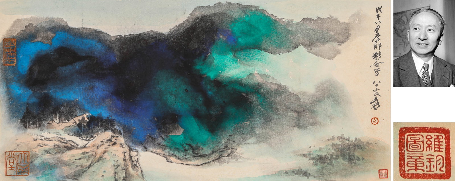 ZHANG DAQIAN (1899-1983), ATTRIBUTED TO, SPLASHED-COLOR LANDSCAPE: ZHANG DAQIAN (1899-1983), ATTRIBUTED TO, SPLASHED-COLOR LANDSCAPE Formerly in the Collection of V.K. Wellington Koo Dimensions: Length: 31.5 cm (12.40 in.), Width: 67 cm (26.38 in.). All measurements 