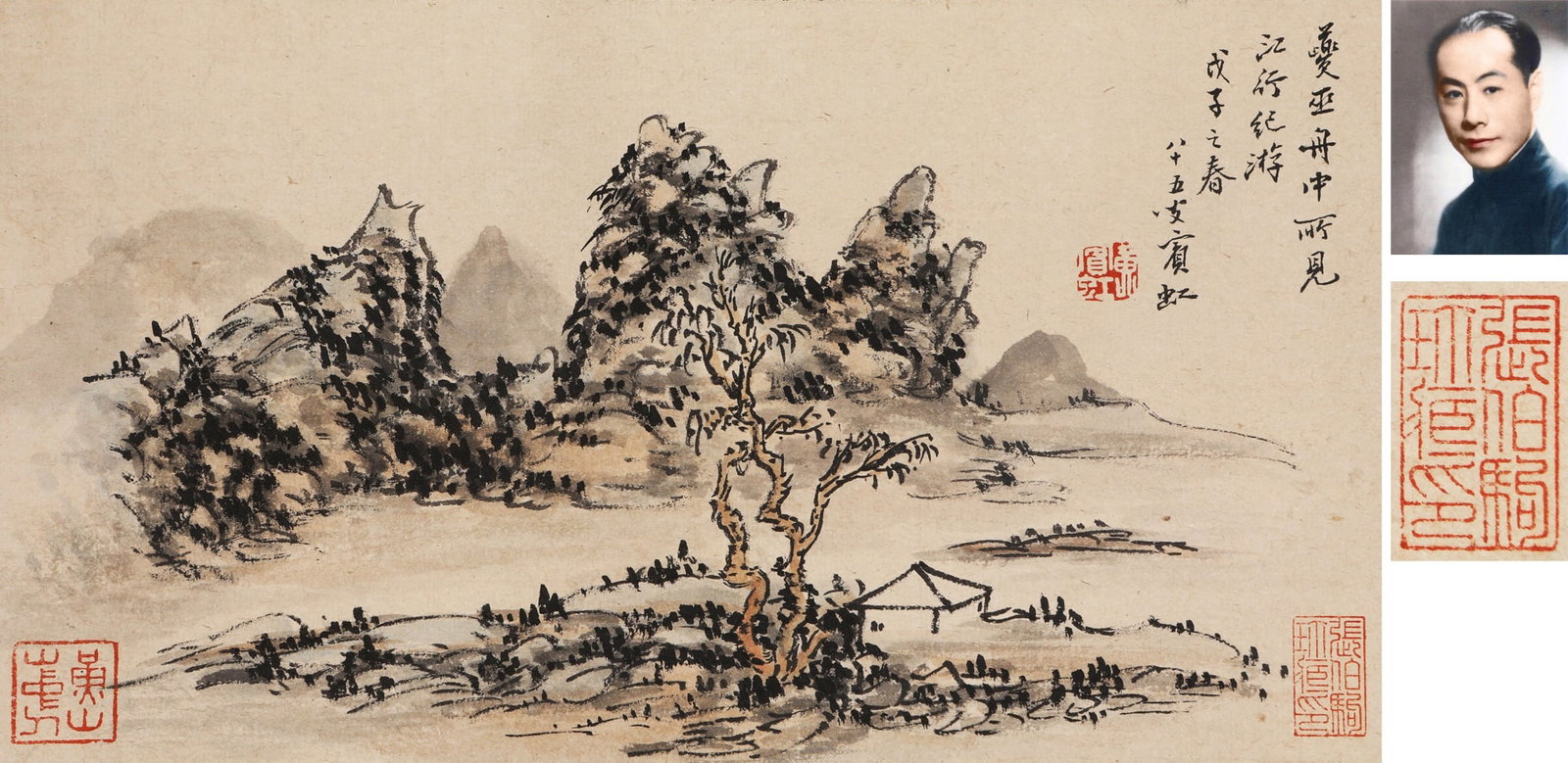HUANG BINHONG (1865-1955), ATTRIBUTED TO, TRAVEL SKETCHES ON THE RIVER: HUANG BINHONG (1865-1955), ATTRIBUTED TO, TRAVEL SKETCHES ON THE RIVER Dimensions: Length: 21 cm (8.27 in.), Width: 38 cm (14.96 in.). All measurements are approximate.