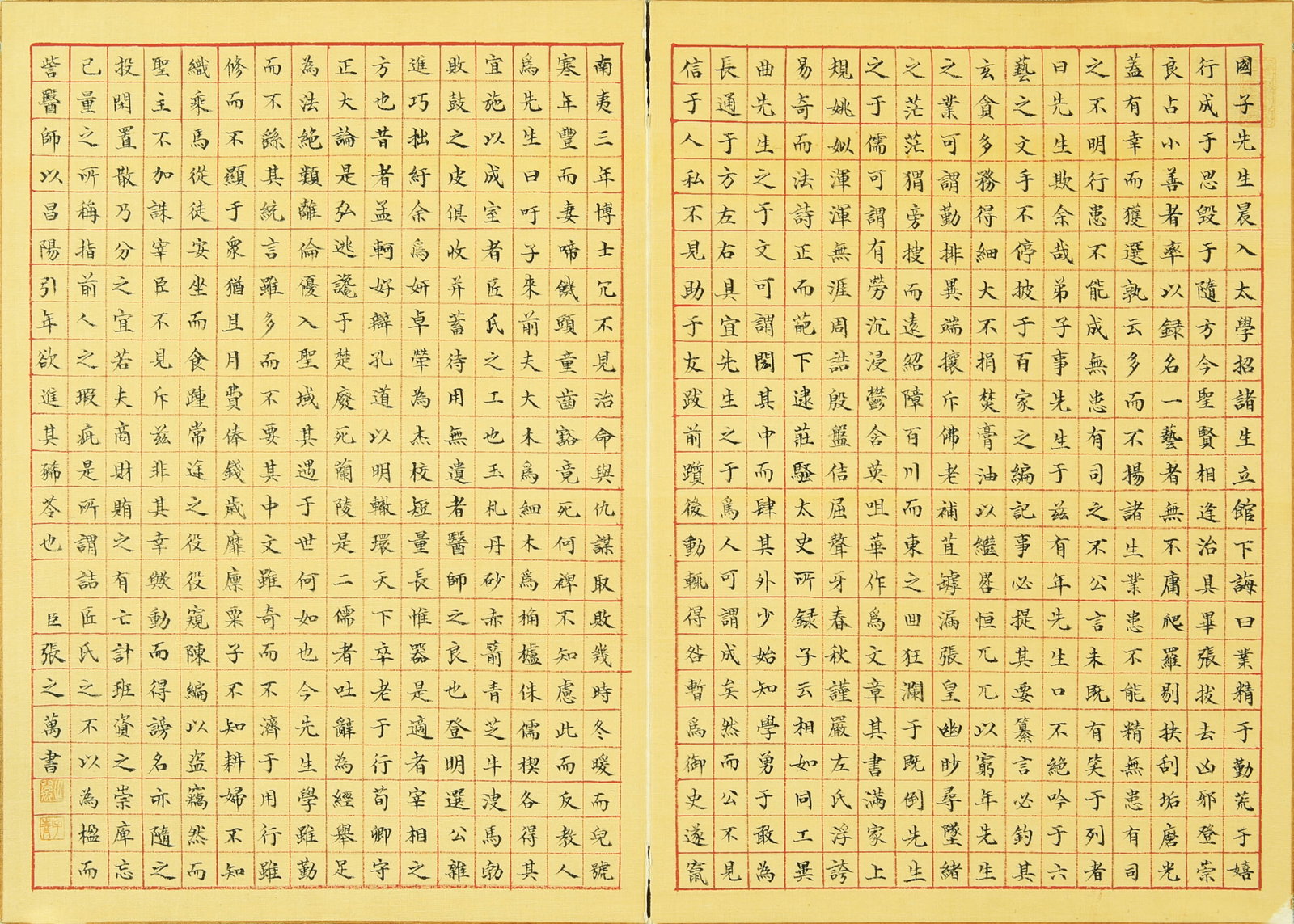 ZHANG ZHIWAN (1811-1897), ATTRIBUTED TO, CALLIGRAPHY