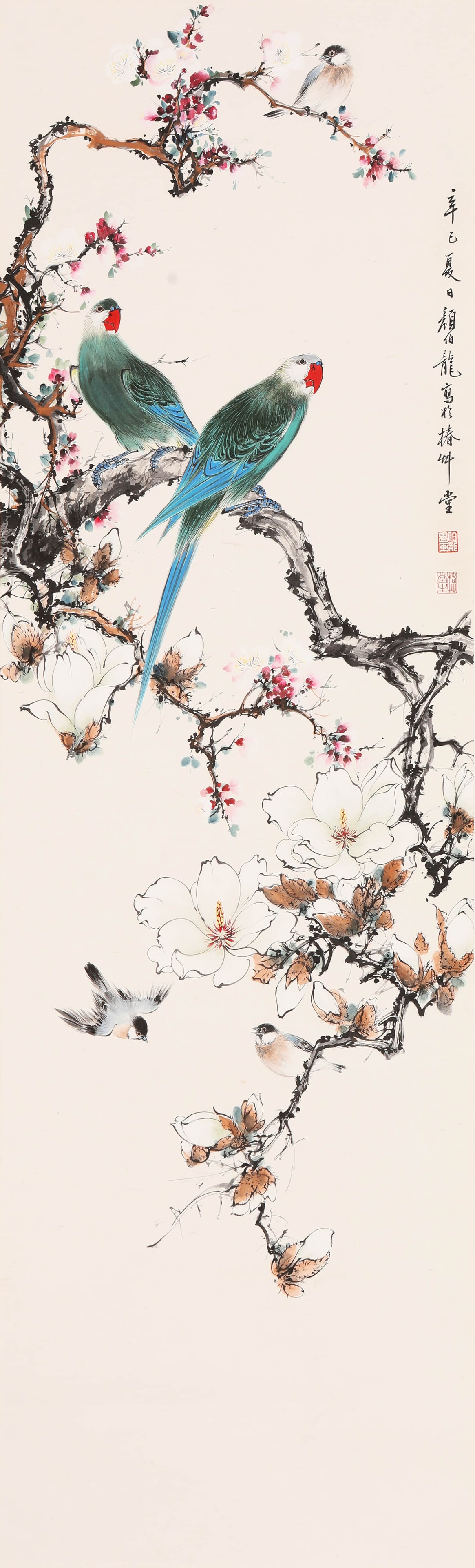 YAN BOLONG (1898-1955), ATTRIBUTED TO, FLOWER AND BIRD (1 of 6)