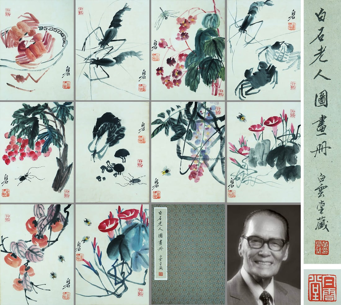 QI BAISHI (1864-1957), ATTRIBUTED TO, PAINTING ALBUM (FIVE LEAVES)