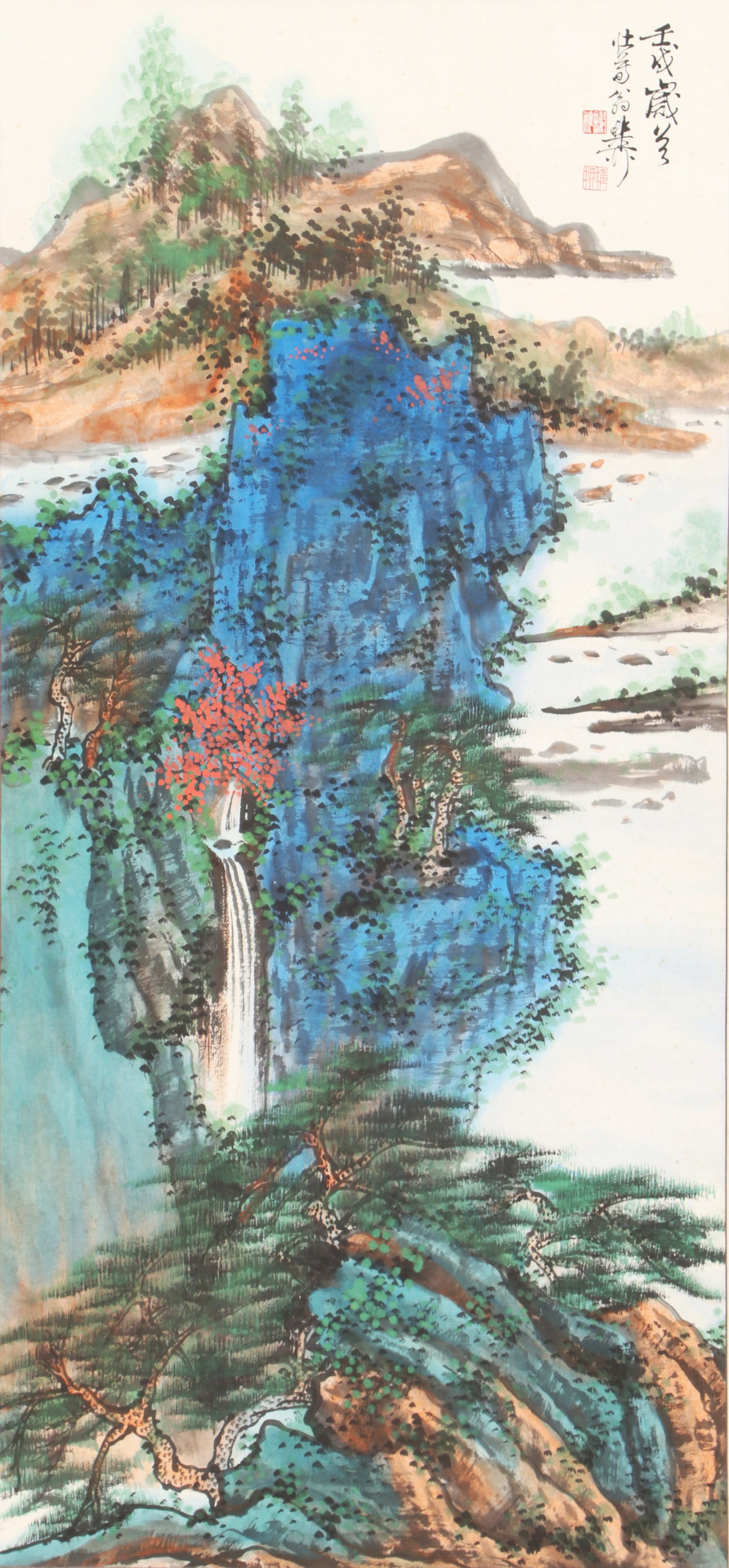 XIE ZHILIU (1910-1997), ATTRIBUTED TO, LANDSCAPE