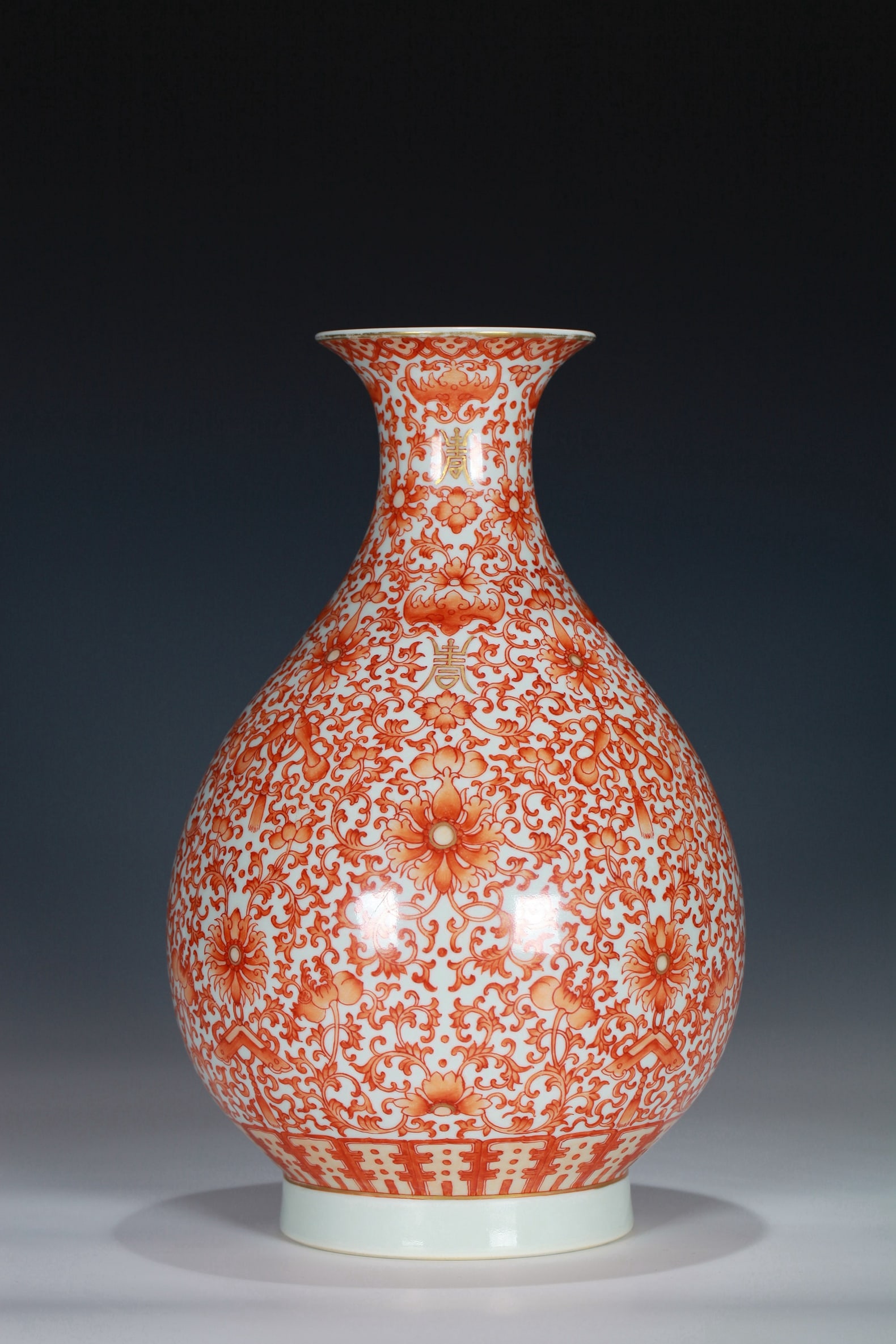 AN IRON-RED 'INTERLOCKING FLOWERS' YUHUCHUNPING