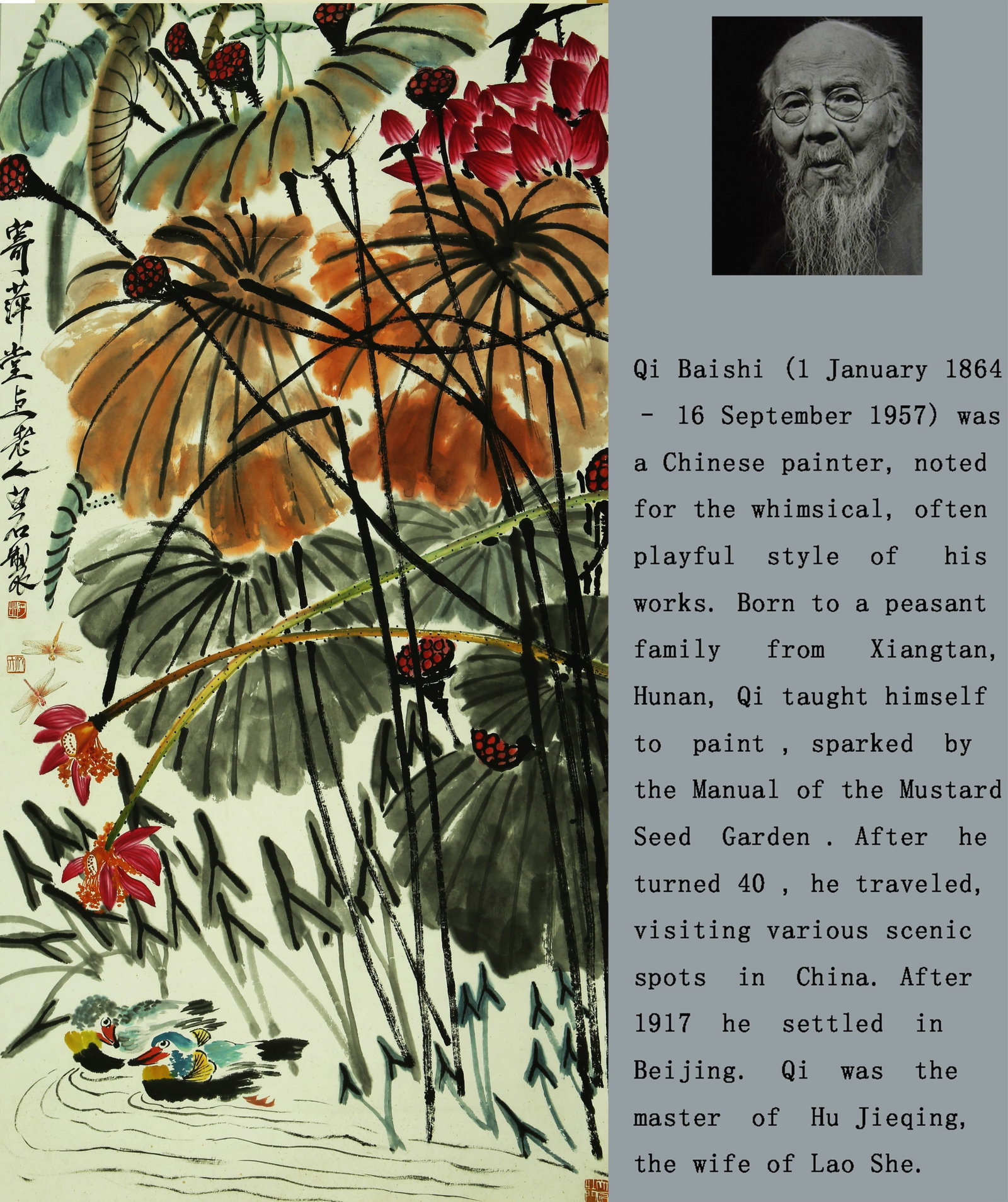 QI BAISHI (1864-1957), ATTRIBUTED TO, LOTUS AND MANDARIN DUCKS (1 of 9)