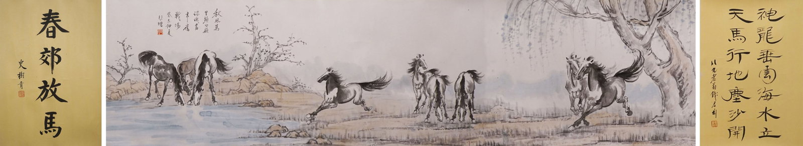 XU BEIHONG (1895-1953), ATTRIBUTED TO, HORSE GALLOPING IN THE SPRING FIELDS