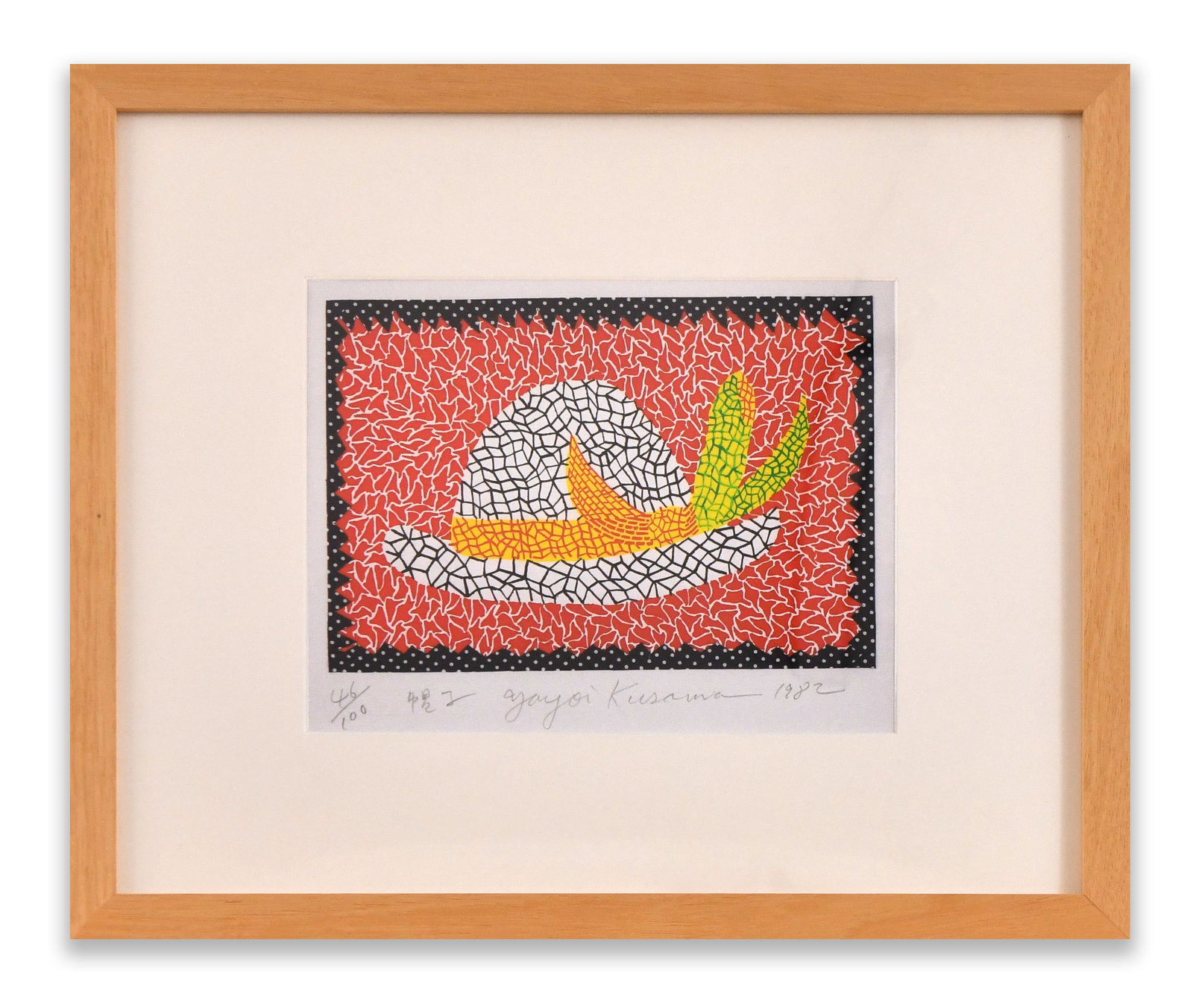 YAYOI KUSAMA (B. 1929), ATTRIBUTED TO, COLOR PRINT ON PAPER (1 of 1)
