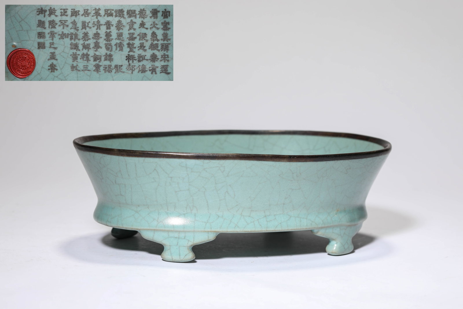 A RU WARE 'PLAIN' NARCISSUS BOWL: A RU WARE 'PLAIN' NARCISSUS BOWL Dimensions: Length: 22.4 cm (8.82 in.), Width: 16.4 cm (6.46 in.), Height: 7.2 cm (2.83 in.). All measurements are approximate.