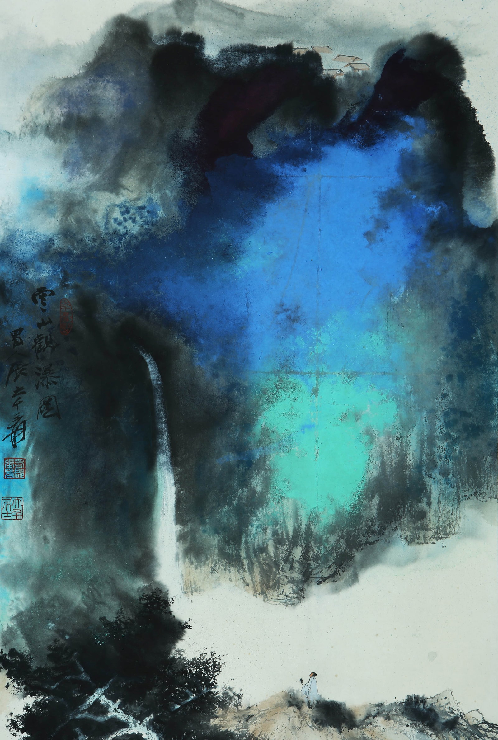 ZHANG DAQIAN (1899-1983), ATTRIBUTED TO, VIEWING WATERFALL FROM CLOUDY MOUNTAIN: ZHANG DAQIAN (1899-1983), ATTRIBUTED TO, VIEWING WATERFALL FROM CLOUDY MOUNTAIN Dimensions: Height: 58 cm (22.83 in.), Width: 39 cm (15.35 in.). All measurements are approximate.