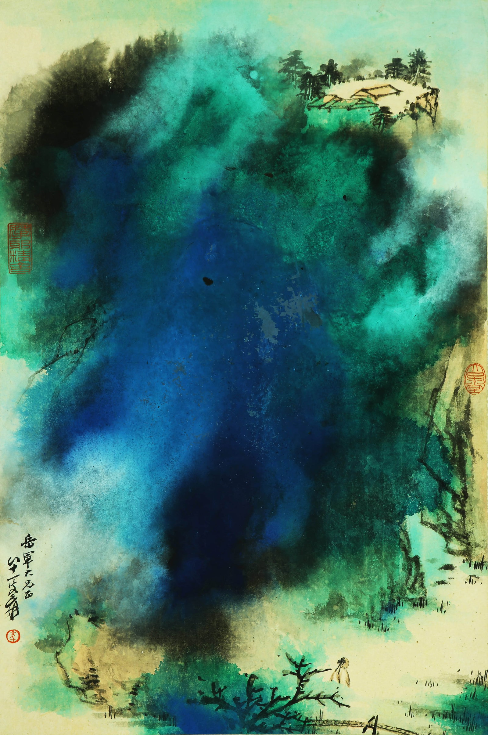 ZHANG DAQIAN (1899-1983), ATTRIBUTED TO, SCHOLAR IN MISTY CLOUDS: ZHANG DAQIAN (1899-1983), ATTRIBUTED TO, SCHOLAR IN MISTY CLOUDS Dimensions: Height: 68 cm (26.77 in.), Width: 44 cm (17.32 in.). All measurements are approximate.