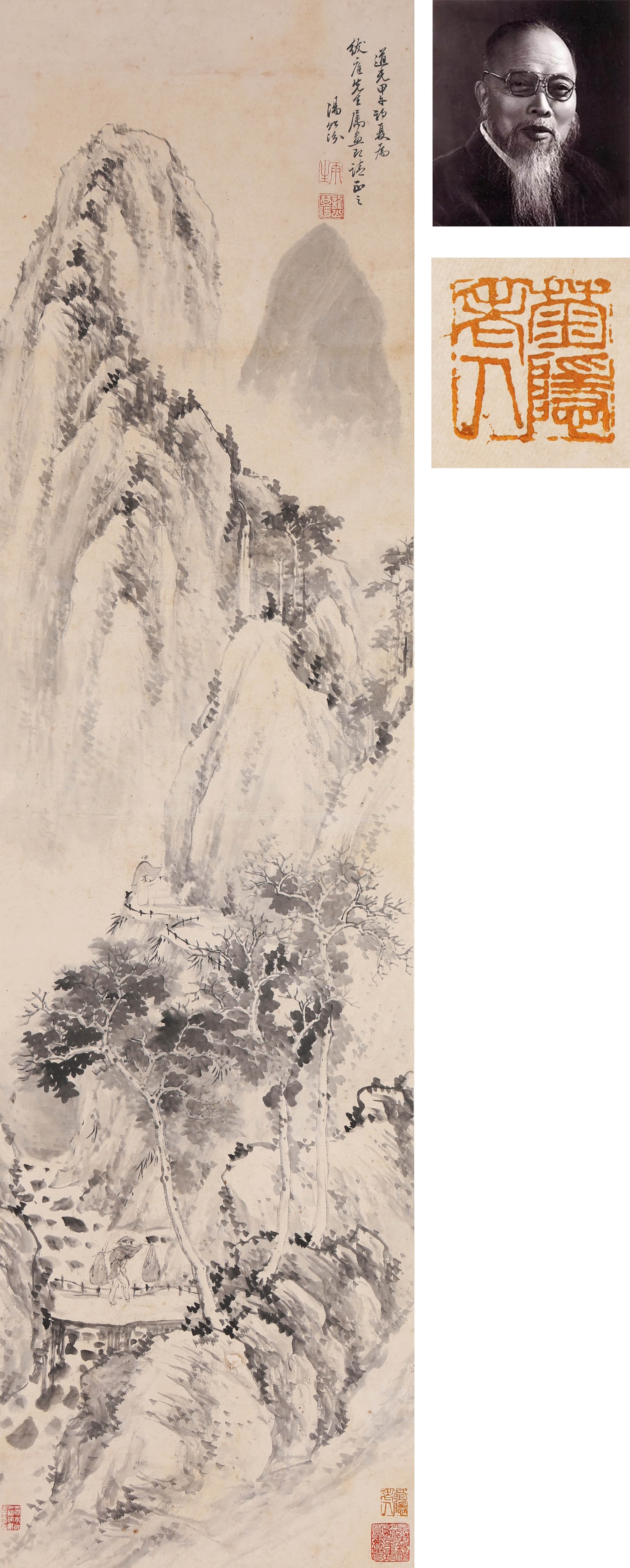 TANG YIFEN (1778-1853), ATTRIBUTED TO, VISITING A FRIEND IN STREAM AND MOUNTAINS: TANG YIFEN (1778-1853), ATTRIBUTED TO, VISITING A FRIEND IN STREAM AND MOUNTAINS Dimensions: Height: 132 cm (51.97 in.), Width: 35 cm (13.78 in.). All measurements are approximate.