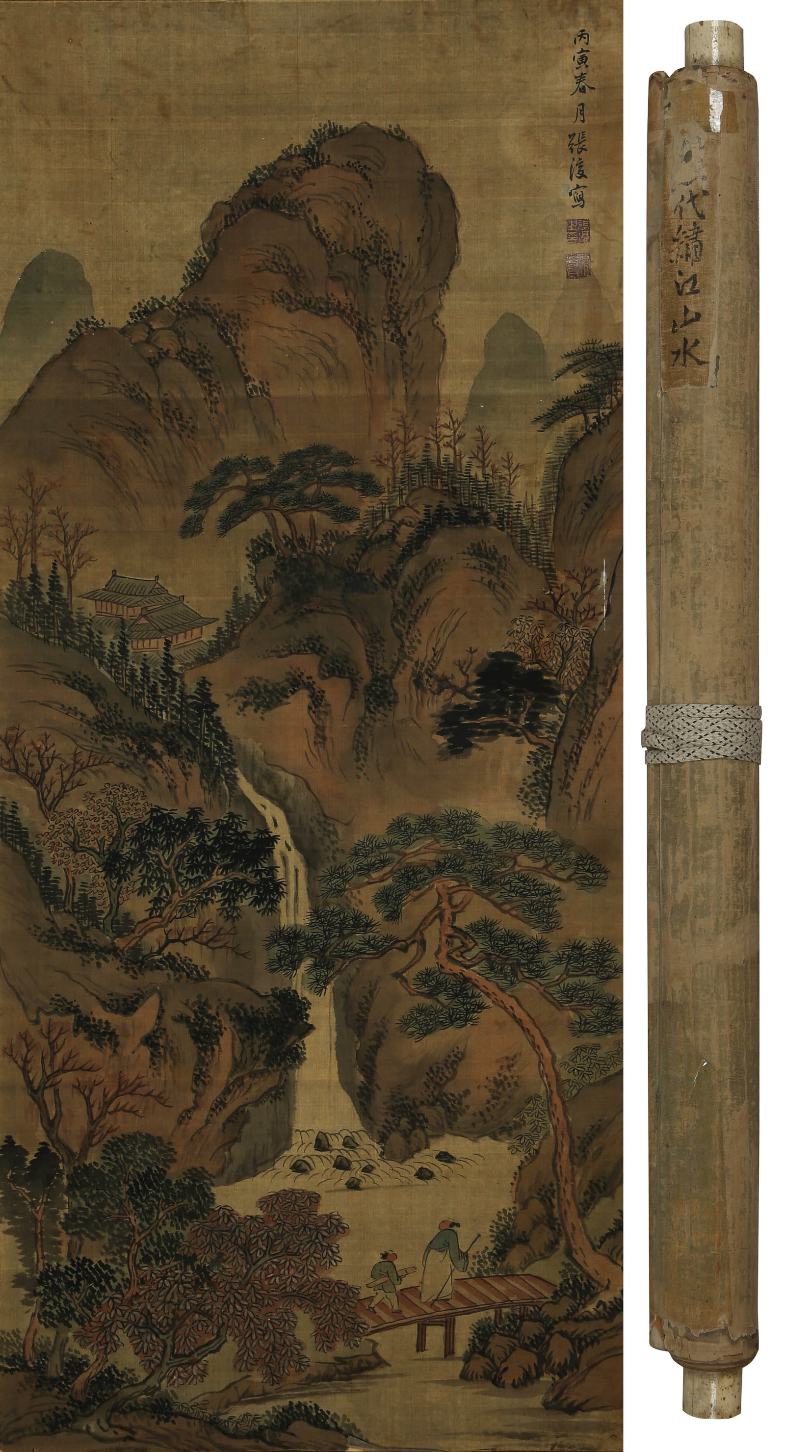 ZHANG FU (1546-C.1631), ATTRIBUTED TO, LANDSCAPE: ZHANG FU (1546-C.1631), ATTRIBUTED TO, LANDSCAPE Dimensions: Height: 97 cm (38.19 in.), Width: 42 cm (16.54 in.). All measurements are approximate.