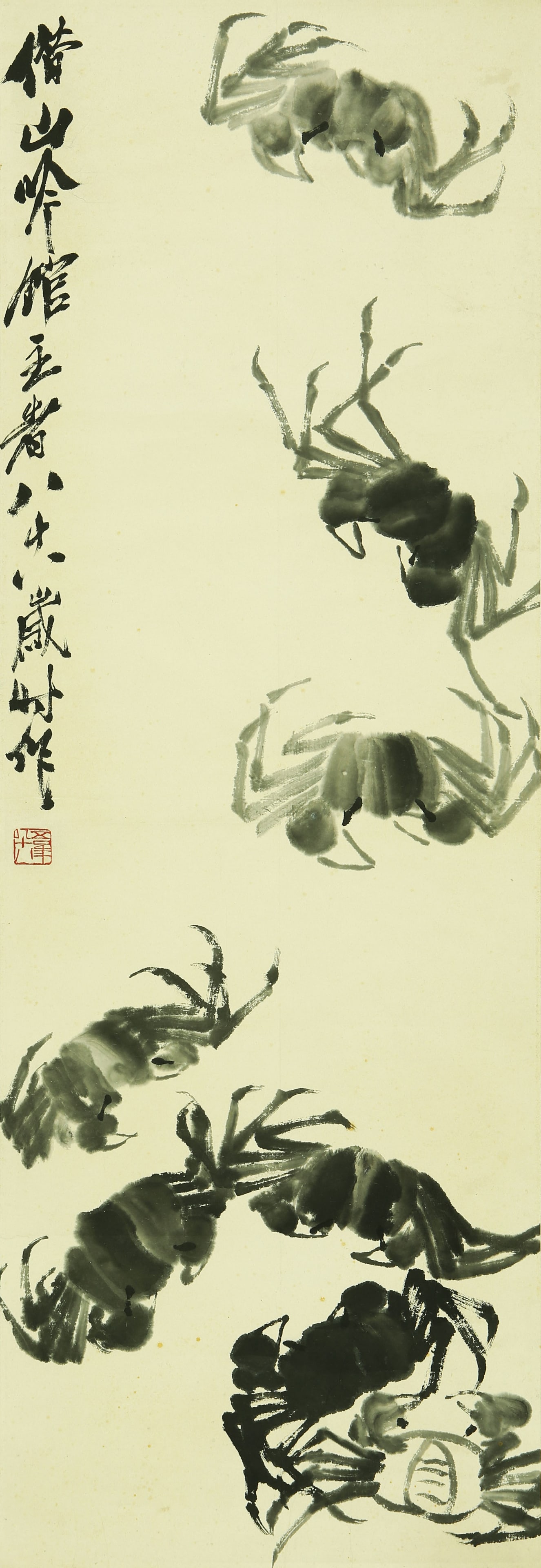 QI BAISHI (1864-1957), ATTRIBUTED TO, CRAB: QI BAISHI (1864-1957), ATTRIBUTED TO, CRAB Dimensions: Height: 95 cm (37.40 in.), Width: 32 cm (12.60 in.). All measurements are approximate.