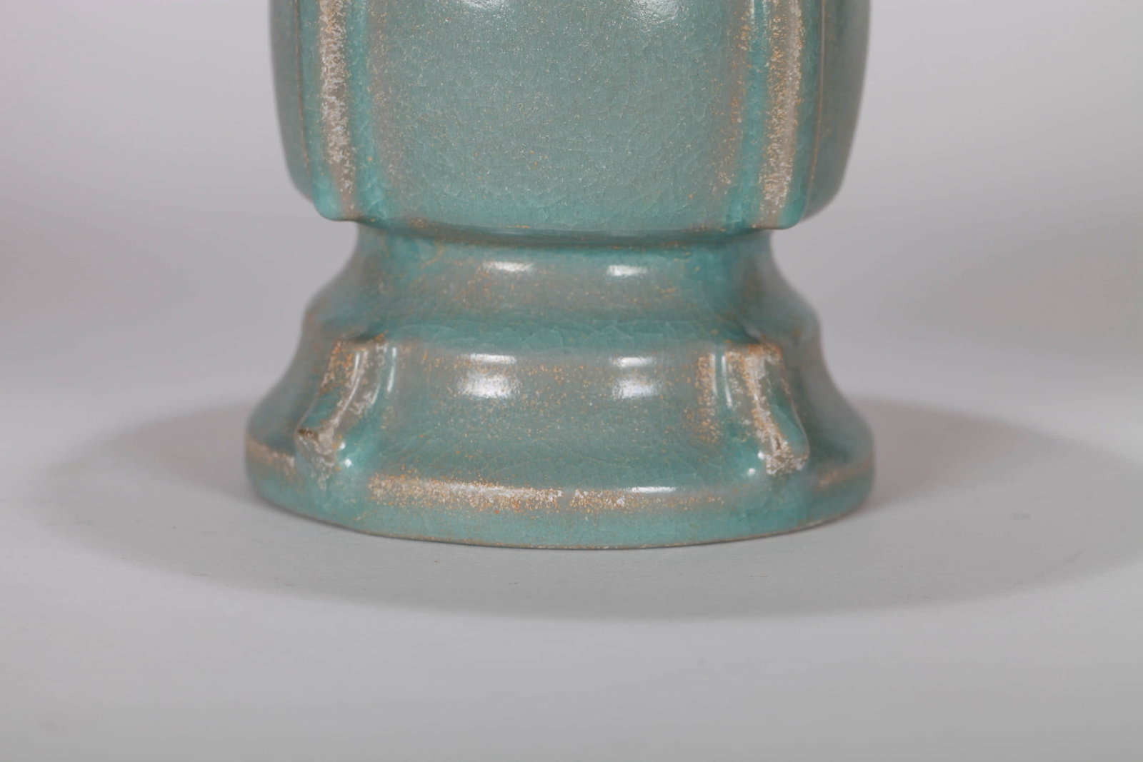 A RU WARE 'PLAIN' BEAKER - 2