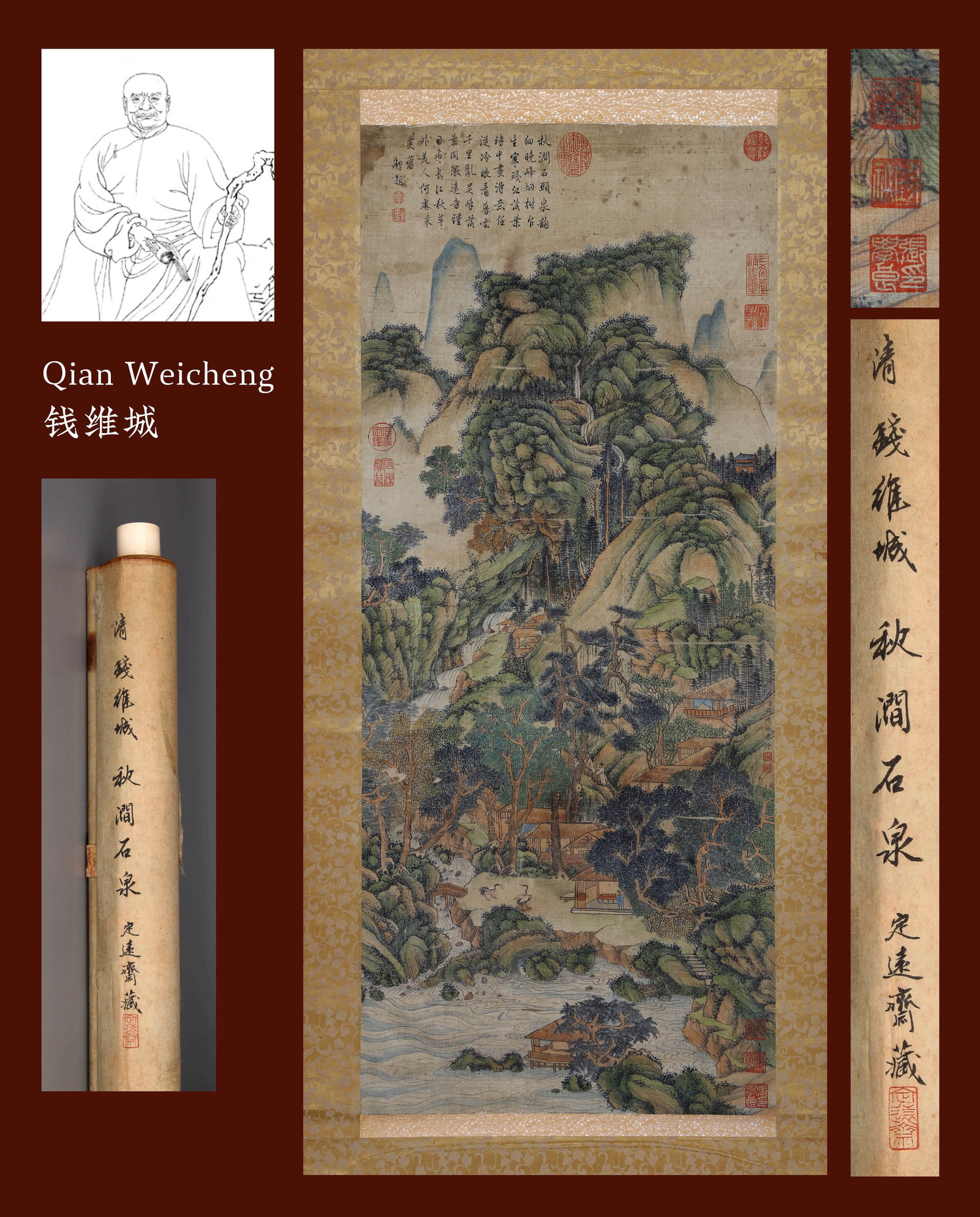 QIAN WEICHENG (1720-1772), ATTRIBUTED TO, AUTUMN STREAM AND STONE SPRING (HANGING SCROLL, INK AND: QIAN WEICHENG (1720-1772), ATTRIBUTED TO, AUTUMN STREAM AND STONE SPRING (HANGING SCROLL, INK AND COLOR ON SILK) Dimensions: Height: 95 cm (37.40 in.), Width: 41 cm (16.14 in.). All measurements are a