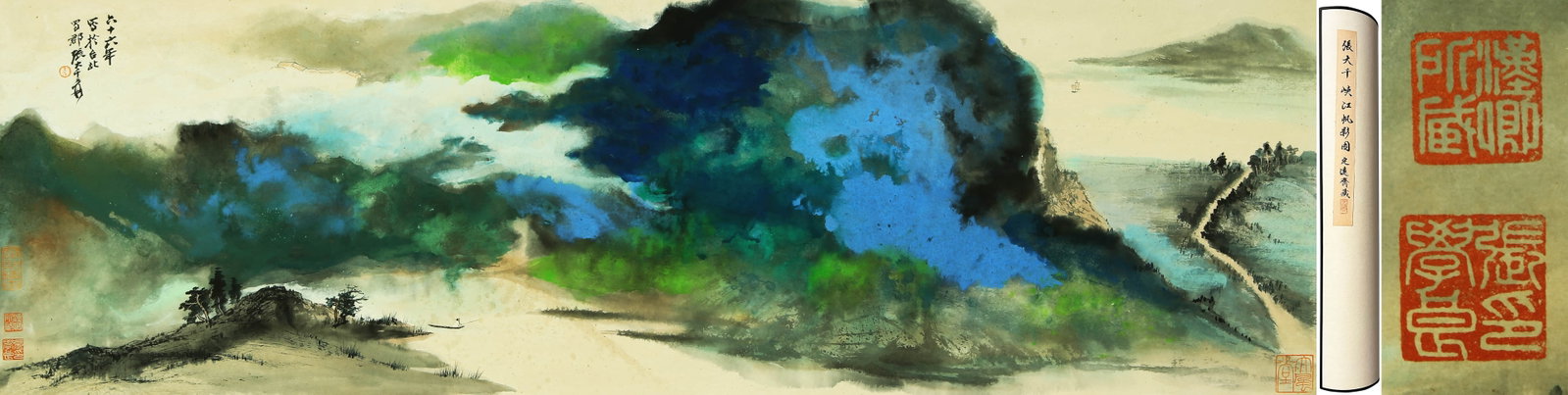 ZHANG DAQIAN (1899-1983), ATTRIBUTED TO, SAIL SHADOWS IN THE GORGE: ZHANG DAQIAN (1899-1983), ATTRIBUTED TO, SAIL SHADOWS IN THE GORGE Dimensions: Height: 43 cm (16.93 in.), Width: 142 cm (55.91 in.). All measurements are approximate.