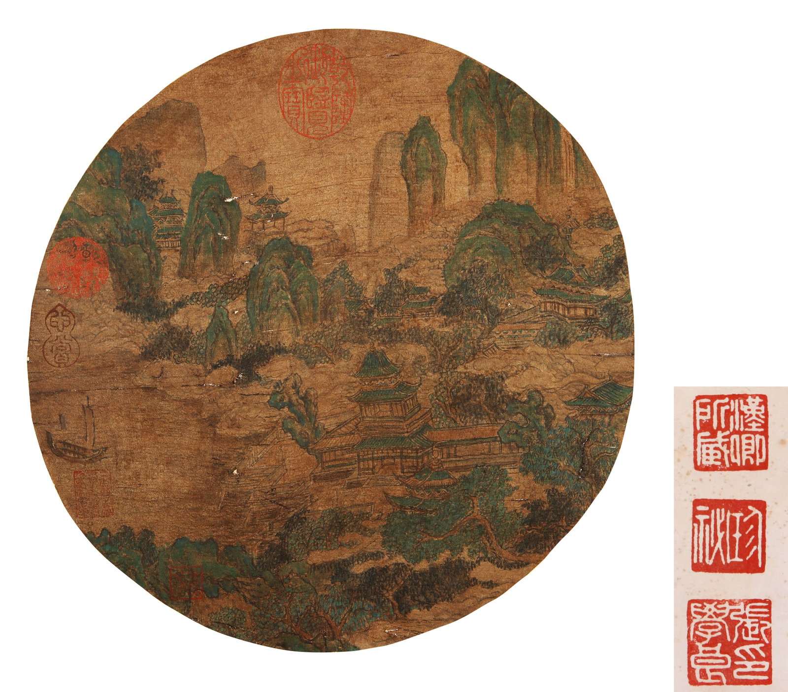 ANONYMOUS, ATTRIBUTED TO, GREEN MOUNTAINS AND PAVILIONS: ANONYMOUS, ATTRIBUTED TO, GREEN MOUNTAINS AND PAVILIONS Dimensions: Diameter: 27 cm (10.63 in.). All measurements are approximate.