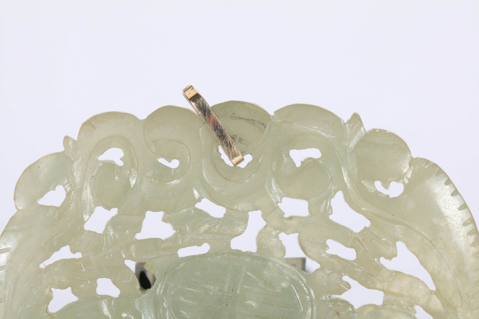 A JADE OBJECT - 2