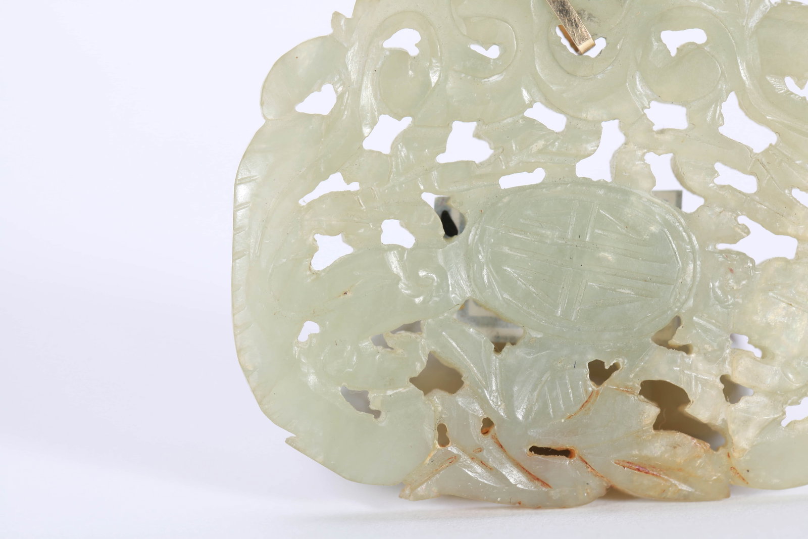 A JADE OBJECT - 3