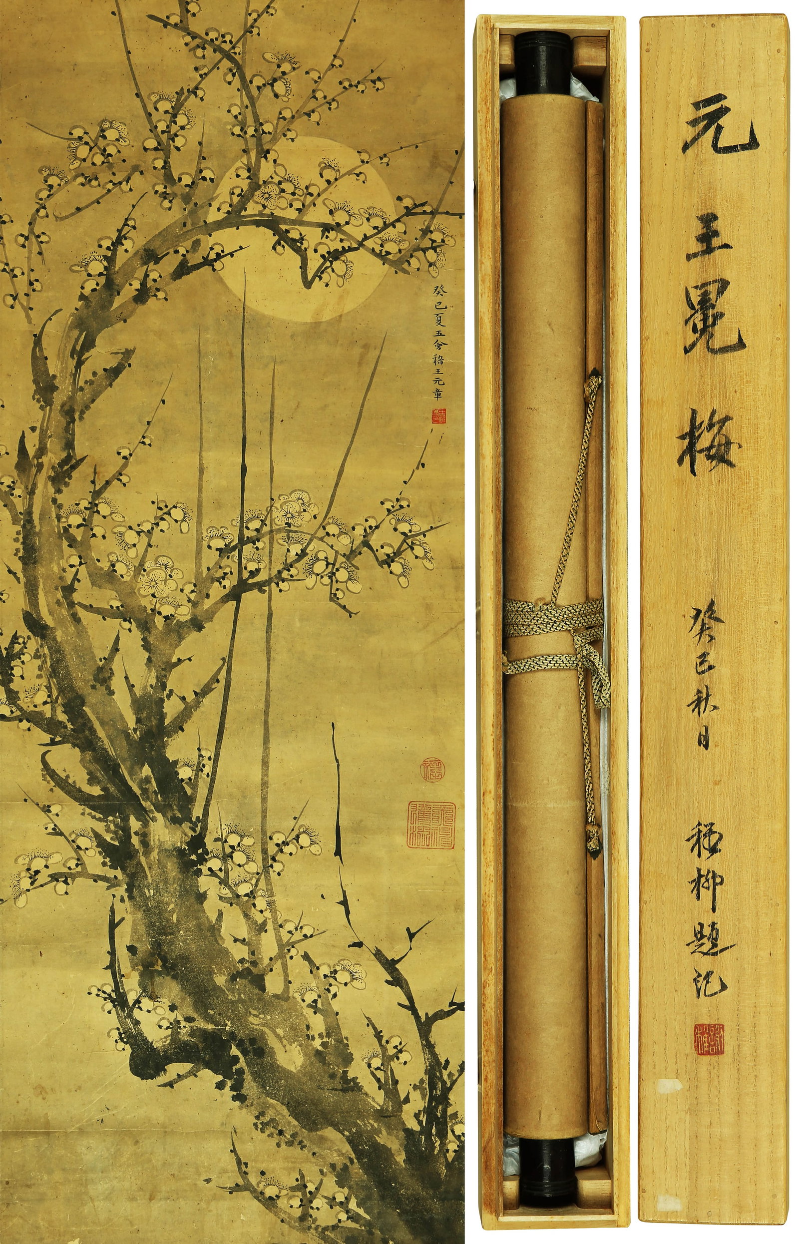 WANG MIAN (1287-1359), ATTRIBUTED TO, INK PLUM BLOSSOM: WANG MIAN (1287-1359), ATTRIBUTED TO, INK PLUM BLOSSOM Dimensions: Height: 116 cm (45.67 in.), Width: 43 cm (16.93 in.). All measurements are approximate.