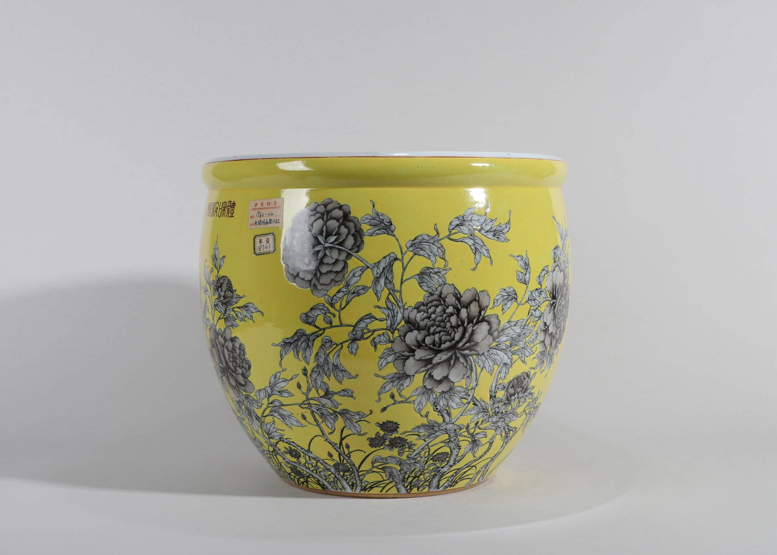 A LARGE JAR - 6