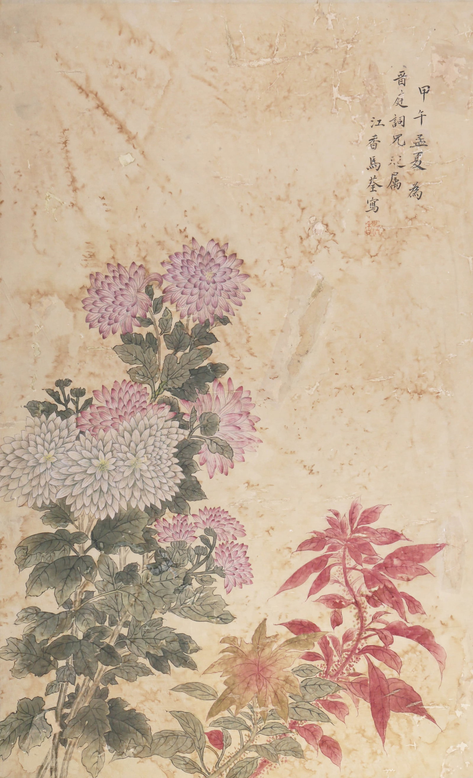 MA QUAN (ACT. 18TH C.), ATTRIBUTED TO, FLOWERS (1 of 6)