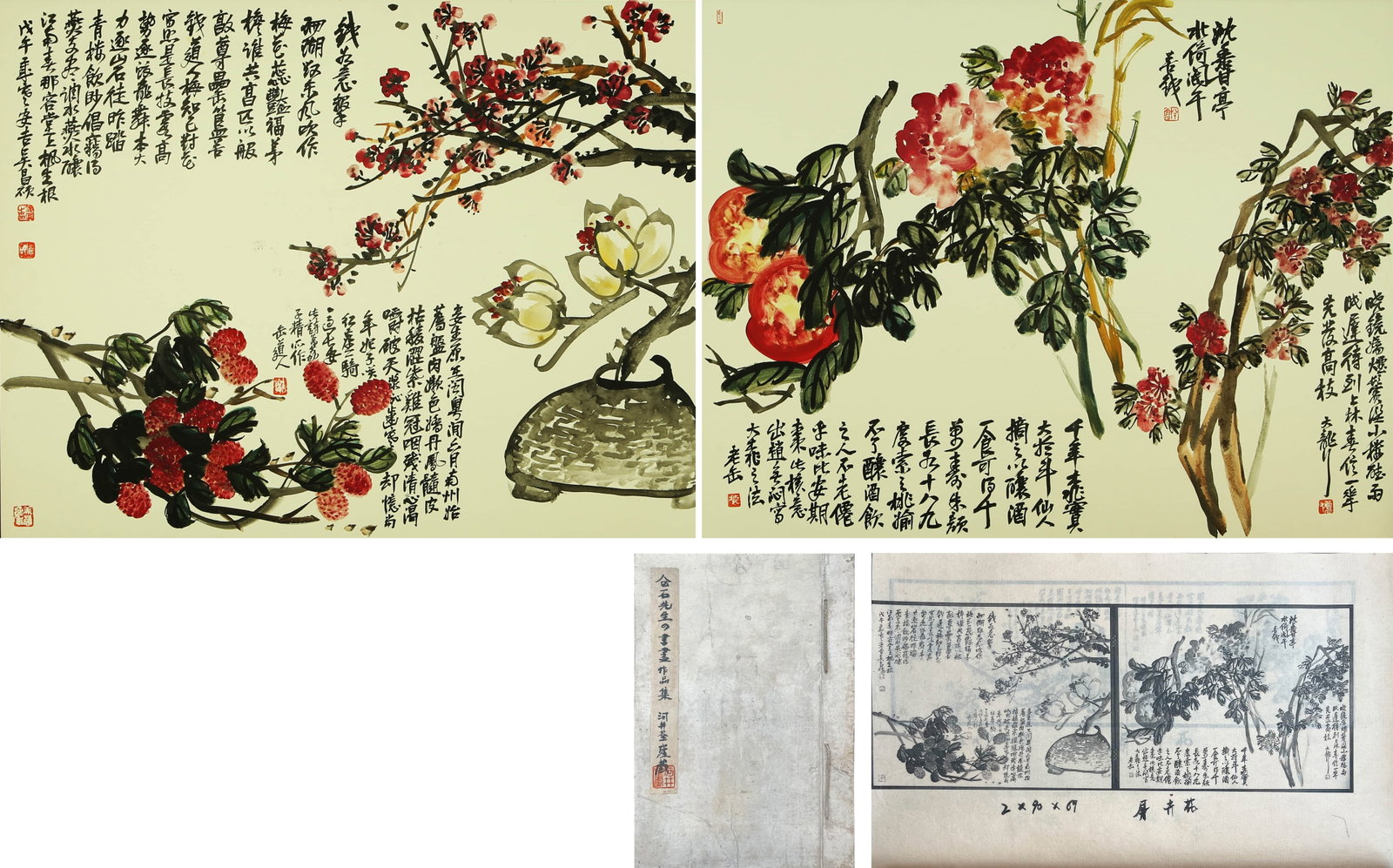 WU CHANGSHUO (1844-1927), ATTRIBUTED TO, FLOWER AND BIRD (A PAIR OF SCREENS): WU CHANGSHUO (1844-1927), ATTRIBUTED TO, FLOWER AND BIRD (A PAIR OF SCREENS) Dimensions: Length: 69 cm (27.17 in.), Width: 90 cm (35.43 in.), Height: 2 cm (0.79 in.). All measurements are approximate.