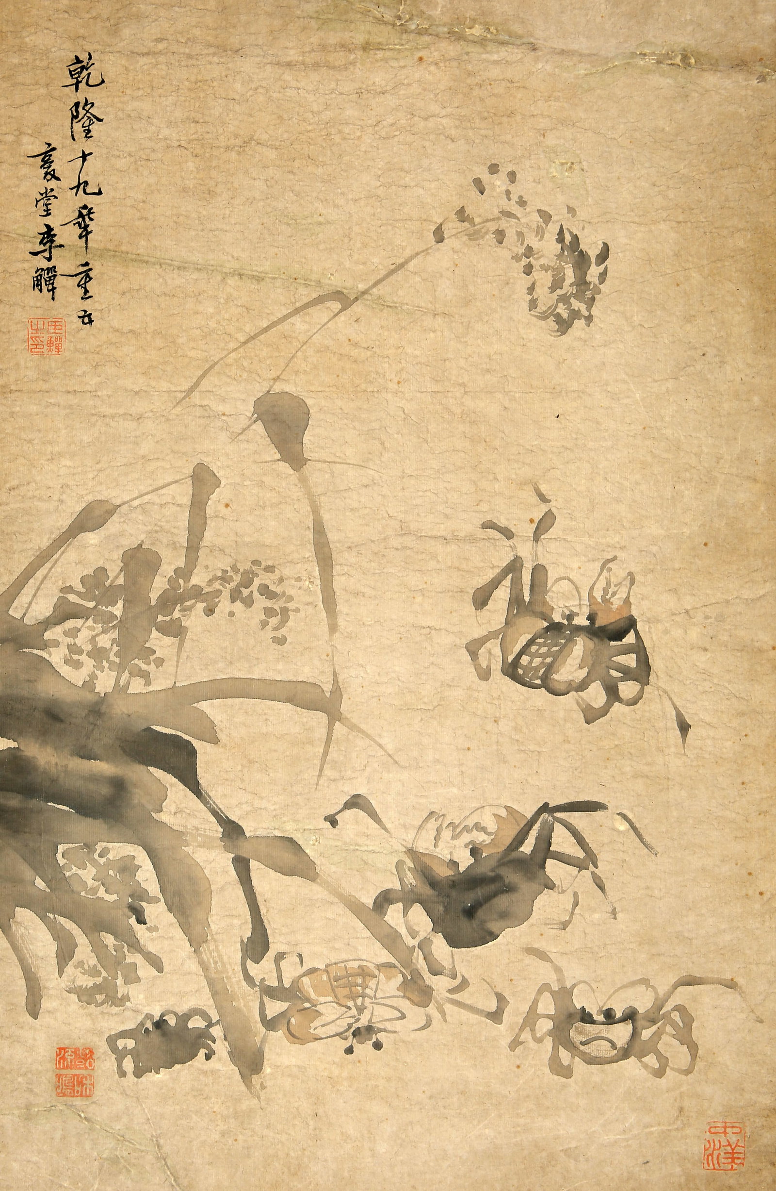 LI SHAN (1686-1756), ATTRIBUTED TO, GROUP OF CRABS (1 of 7)