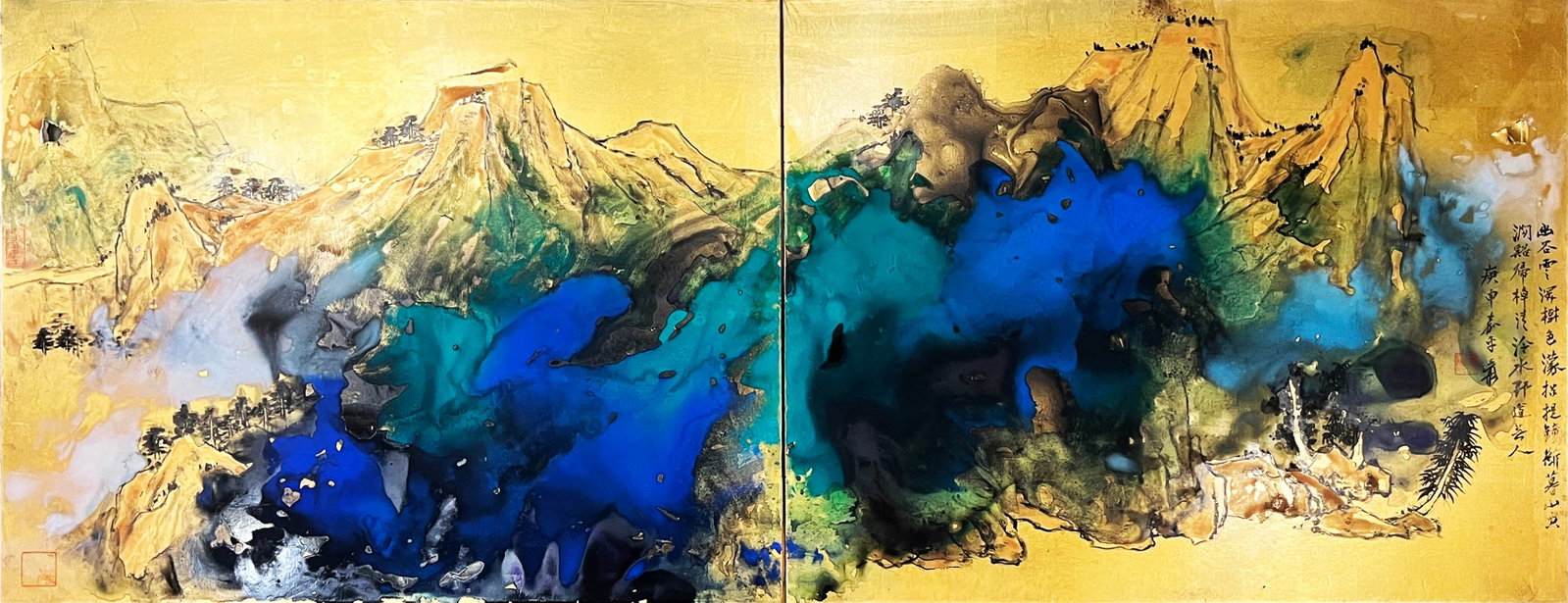 ZHANG DAQIAN (1899-1983), ATTRIBUTED TO, LANDSCAPE (1 of 11)