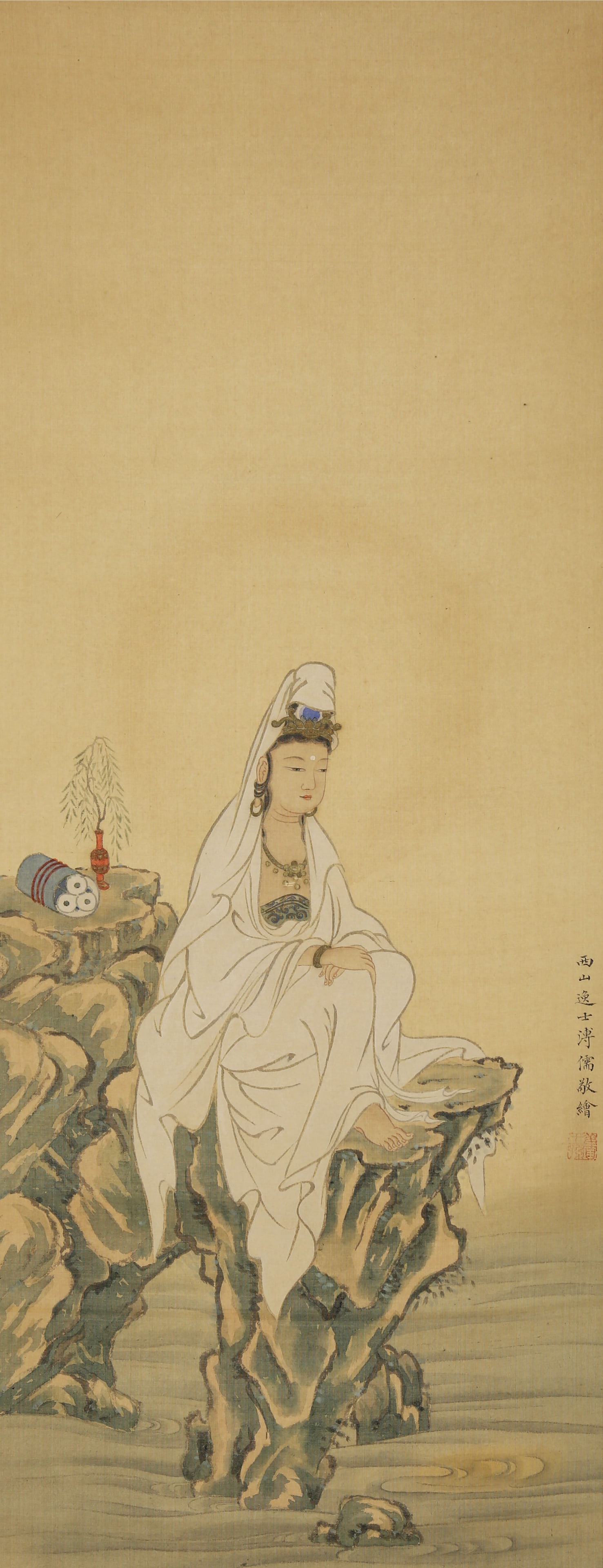 PU RU (1896-1963), ATTRIBUTED TO, GUANYIN (1 of 8)
