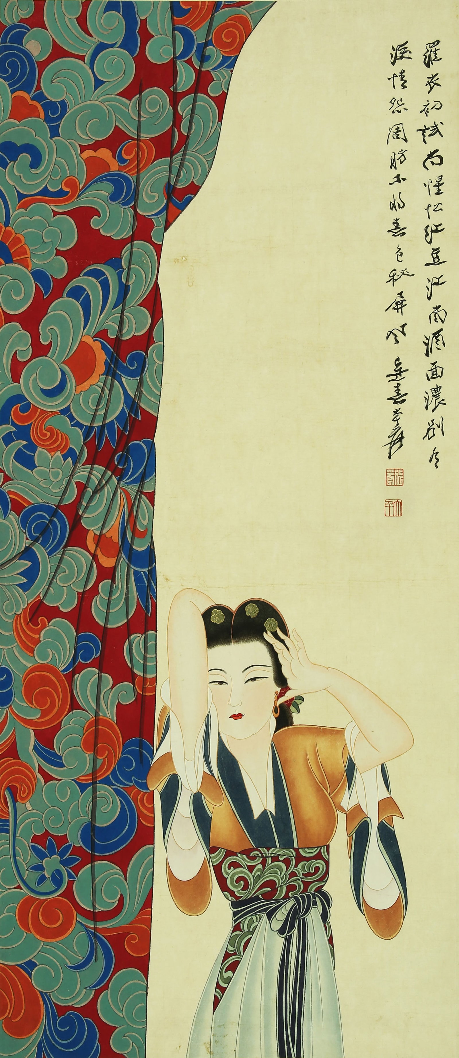 ZHANG DAQIAN (1899-1983), ATTRIBUTED TO, LADY (1 of 6)
