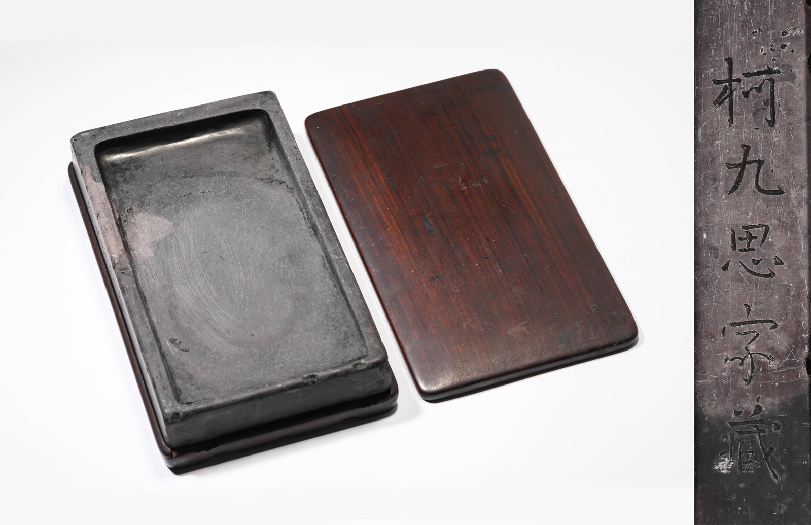 AN INKSTONE (1 of 7)