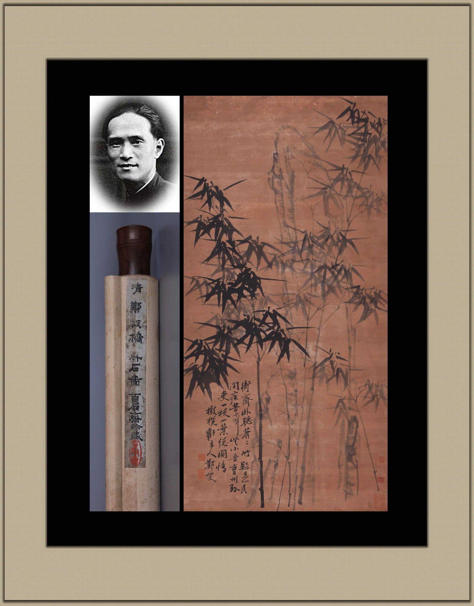 ZHENG BANQIAO (1693-1765), ATTRIBUTED TO, BAMBOO AND ROCK (HANGING SCROLL, INK AND COLOR ON PAPER): ZHENG BANQIAO (1693-1765), ATTRIBUTED TO, BAMBOO AND ROCK (HANGING SCROLL, INK AND COLOR ON PAPER) Dimensions: Height: 135 cm (53.15 in.), Width: 67 cm (26.38 in.). All measurements are approximate.