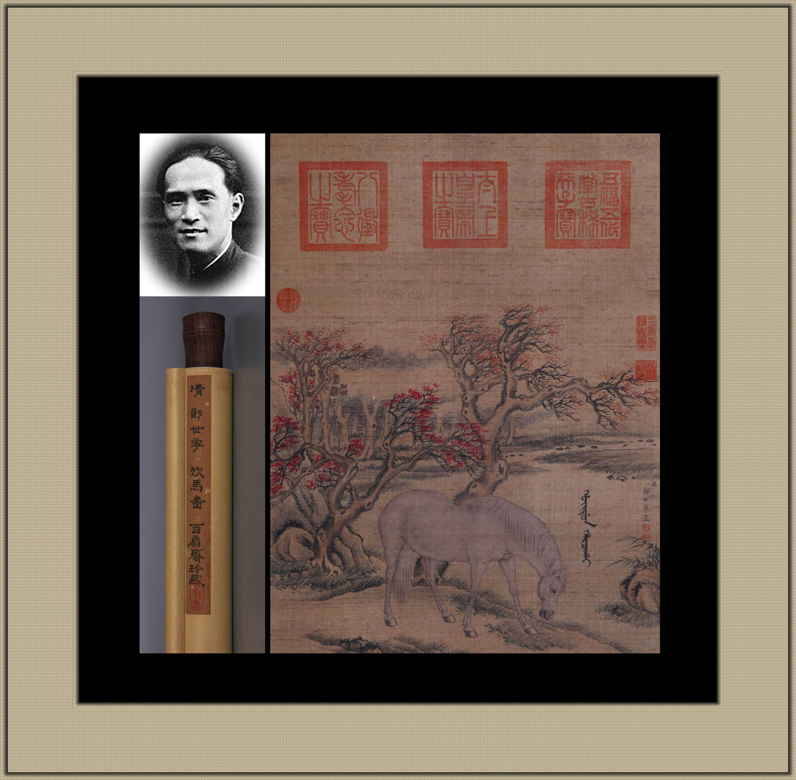 GIUSEPPE CASTIGLIONE (1688-1766), ATTRIBUTED TO, DRINKING HORSE (HANGING SCROLL, INK AND COLOR ON: GIUSEPPE CASTIGLIONE (1688-1766), ATTRIBUTED TO, DRINKING HORSE (HANGING SCROLL, INK AND COLOR ON SILK, WITH MULTIPLE COLLECTORS' SEALS) Dimensions: Height: 59 cm (23.23 in.), Width: 44 cm (17.32 in.)