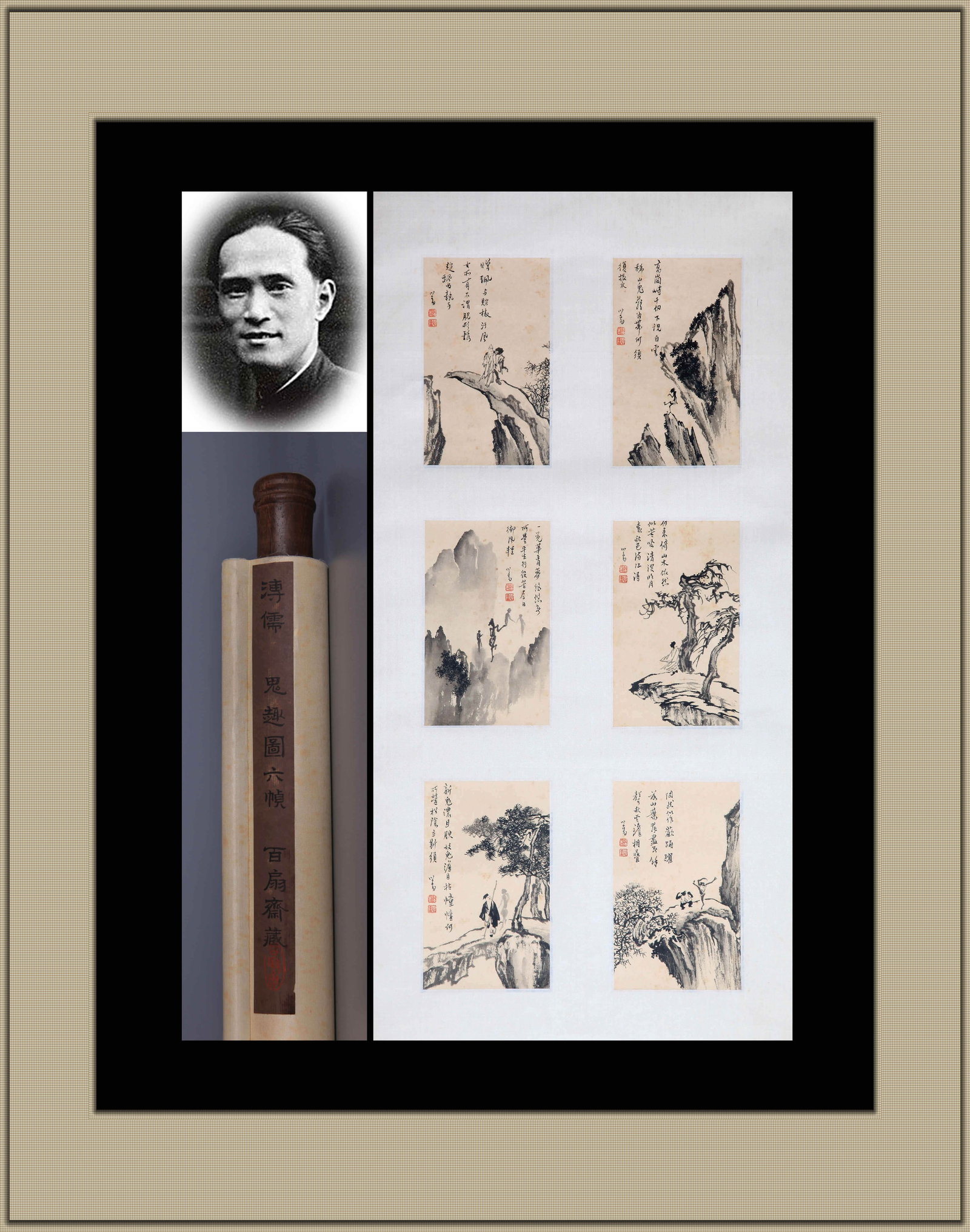 PU RU (1896-1963), ATTRIBUTED TO, SIX GHOST STORIES (HANGING SCROLL, INK AND COLOR ON PAPER): PU RU (1896-1963), ATTRIBUTED TO, SIX GHOST STORIES (HANGING SCROLL, INK AND COLOR ON PAPER) Dimensions: Height: 20.5 cm (8.07 in.), Width: 12.5 cm (4.92 in.). (Set of 6). All measurements are approxi