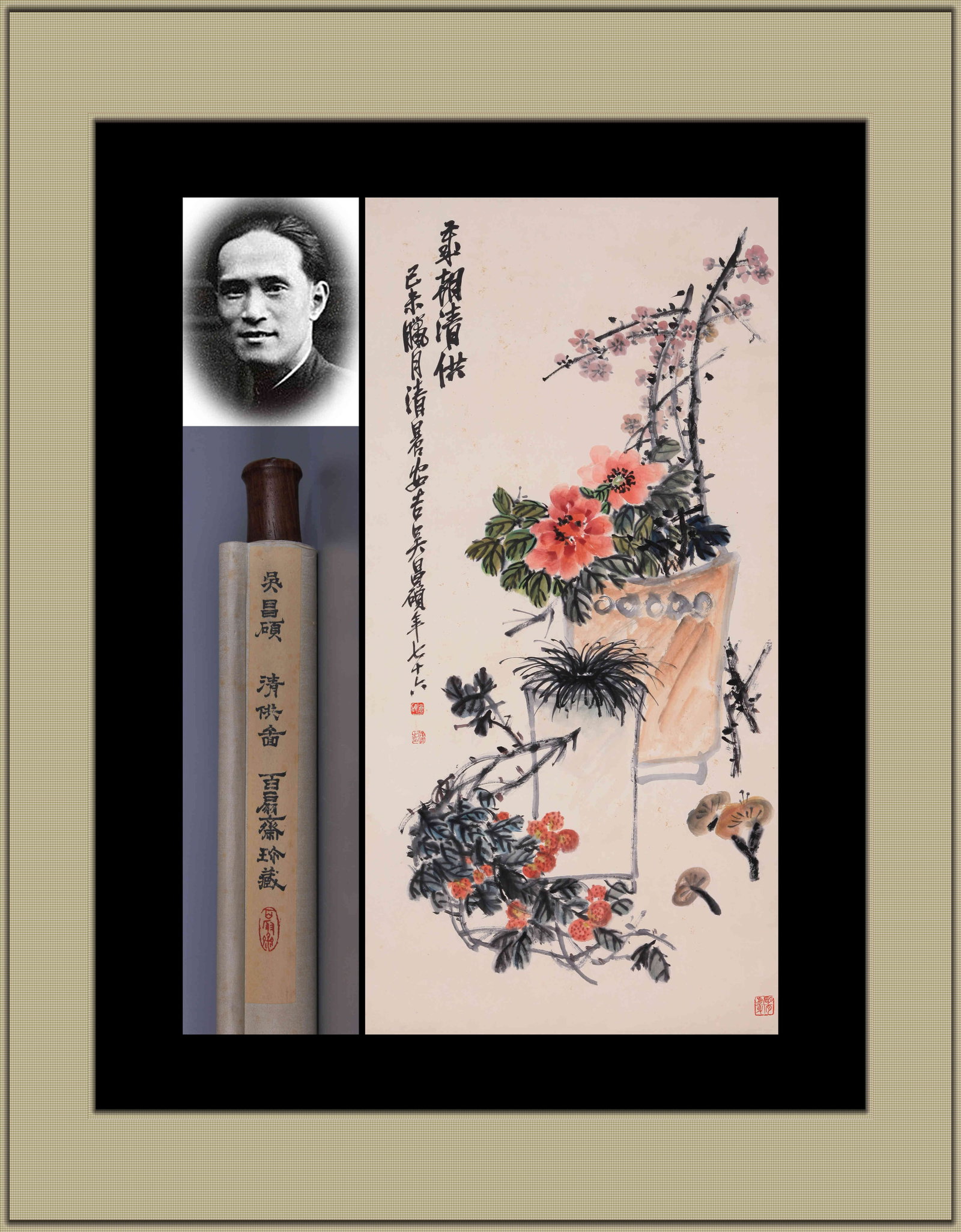 WU CHANGSHUO (1844-1927), ATTRIBUTED TO, NEW YEAR'S SCHOLAR'S OBJECTS (HANGING SCROLL, INK AND COLOR: WU CHANGSHUO (1844-1927), ATTRIBUTED TO, NEW YEAR'S SCHOLAR'S OBJECTS (HANGING SCROLL, INK AND COLOR ON PAPER) Dimensions: Height: 137 cm (53.94 in.), Width: 68 cm (26.77 in.). All measurements are ap