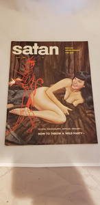 Rare Pin Up Satan Magazine Betty Page Cover & Centerfold