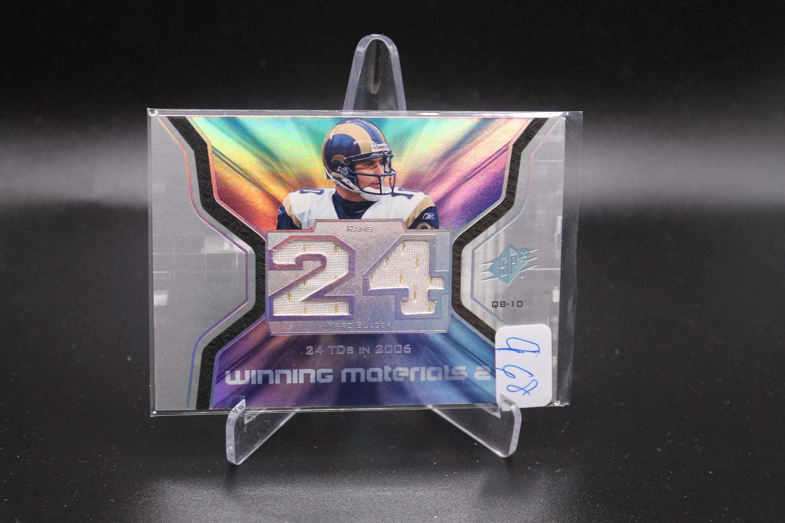 Marc Bulger Upper Deck Patch (1 of 1)